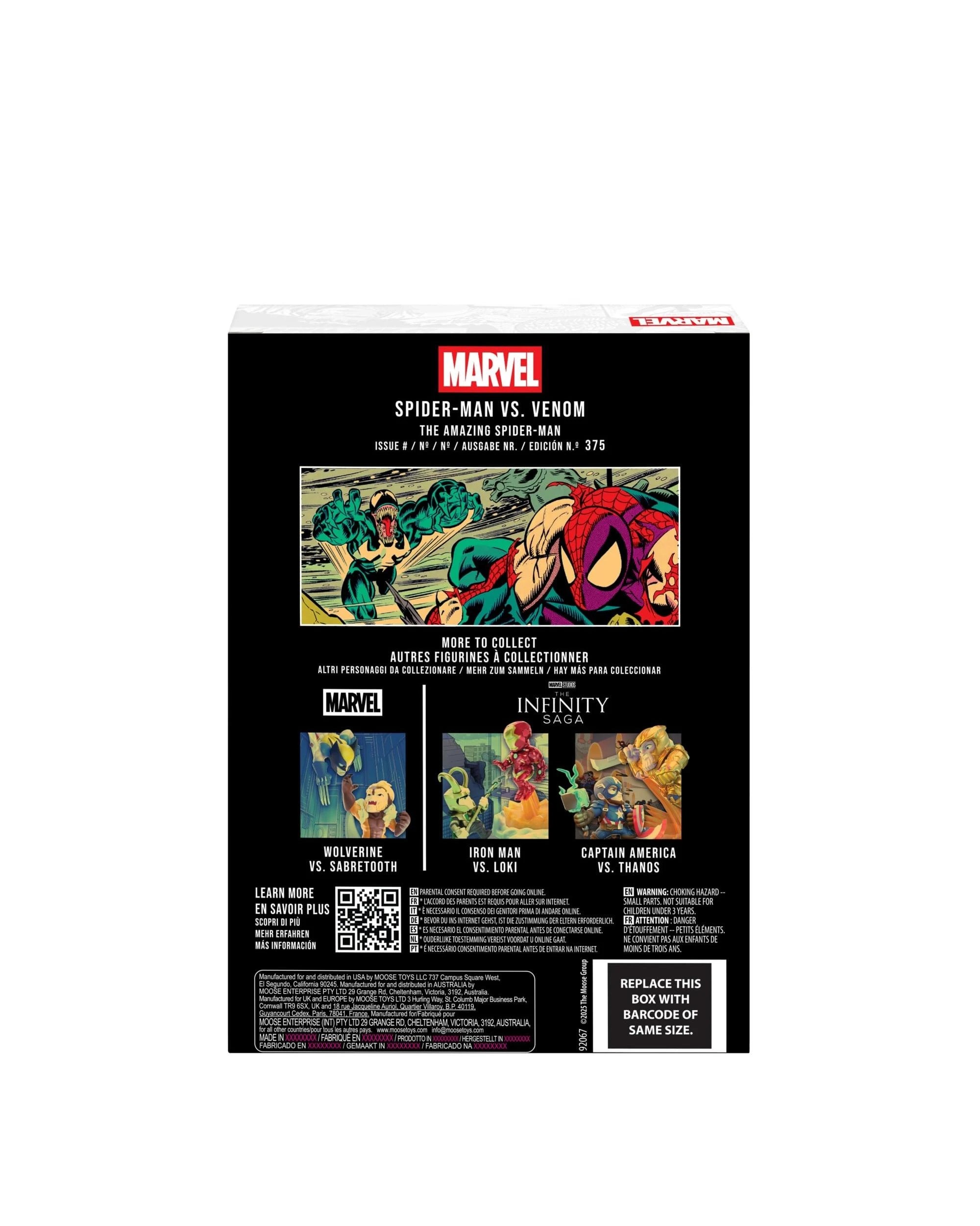 7 Fandrop Marvel MV02 Spider-Man vs Venom 2 Figure Diorama, 7 of 7