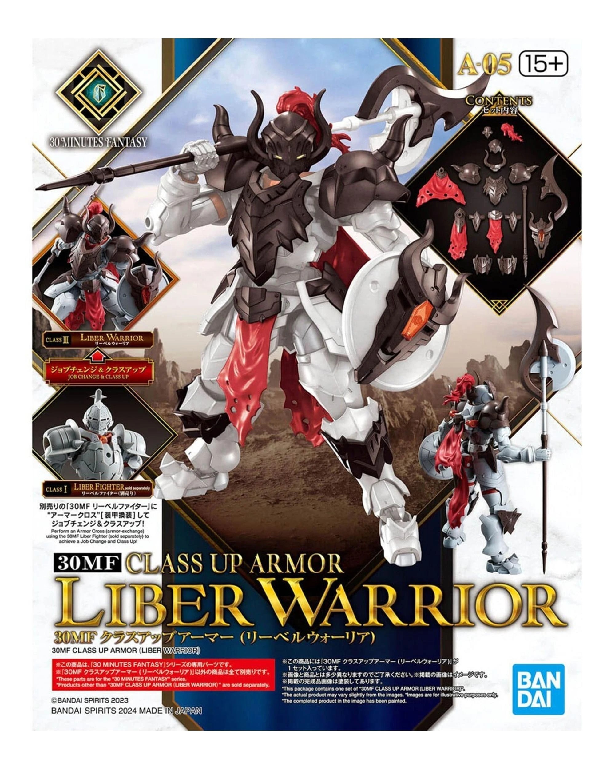 1 Bandai 30MF Class Up Armor Liber Warrior Model Kit, 1 of 5