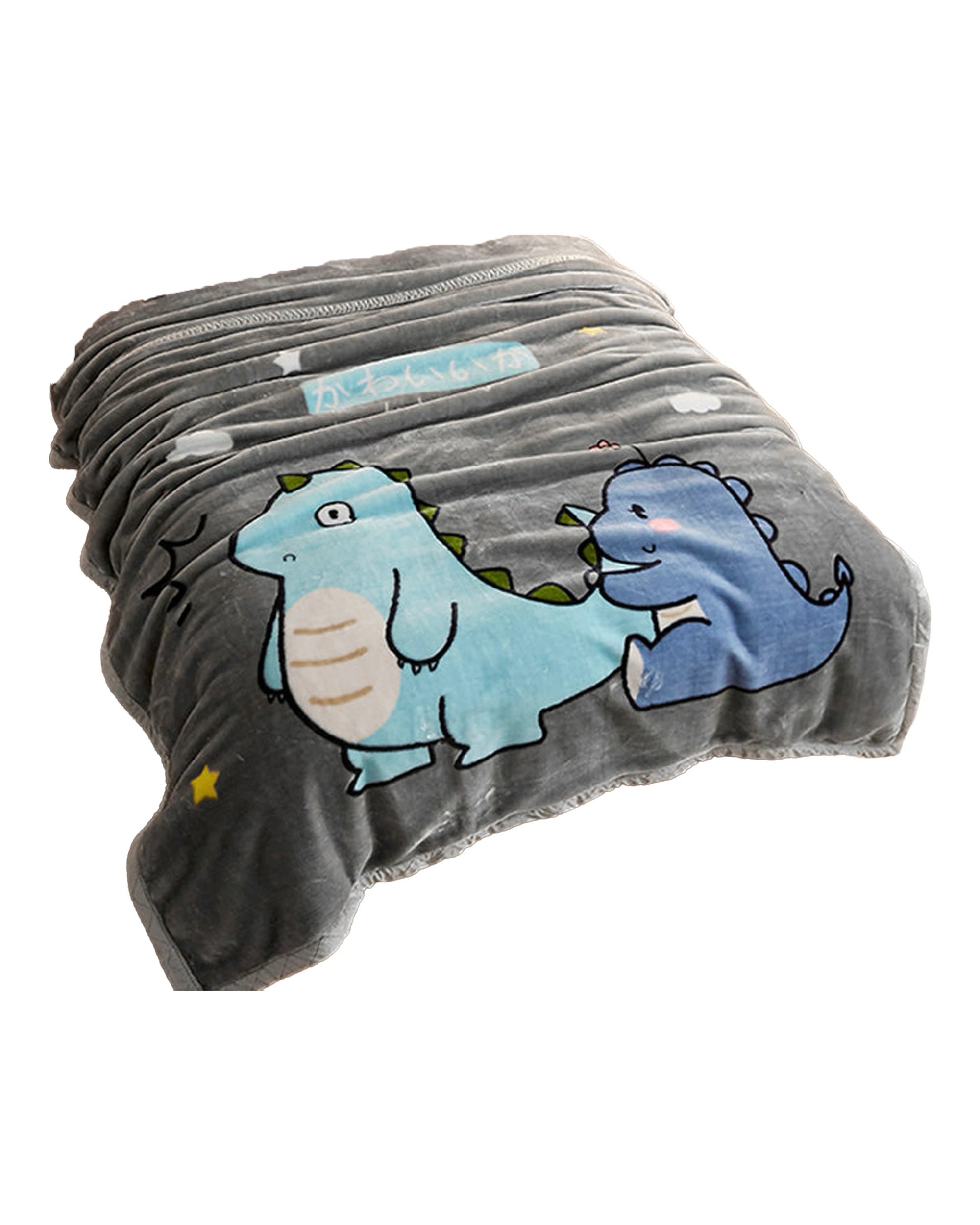 1 Cotton More Large Ultimate Sherpa Blanket Plush Throw Dino 200x230cm - Grey, 1 of 3