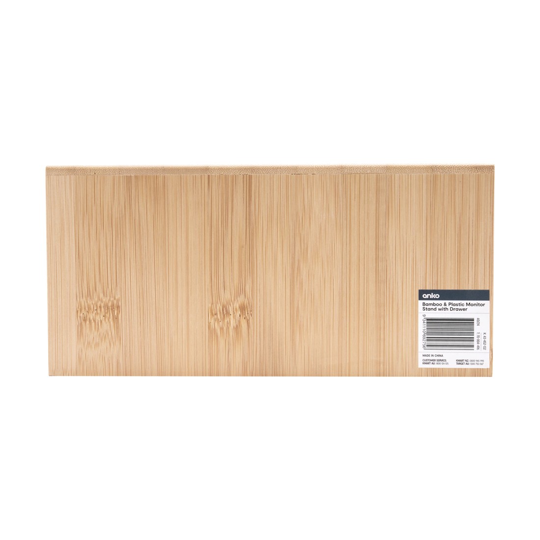 8 Bamboo and Plastic Monitor Stand with Drawer - White, 8 of 9