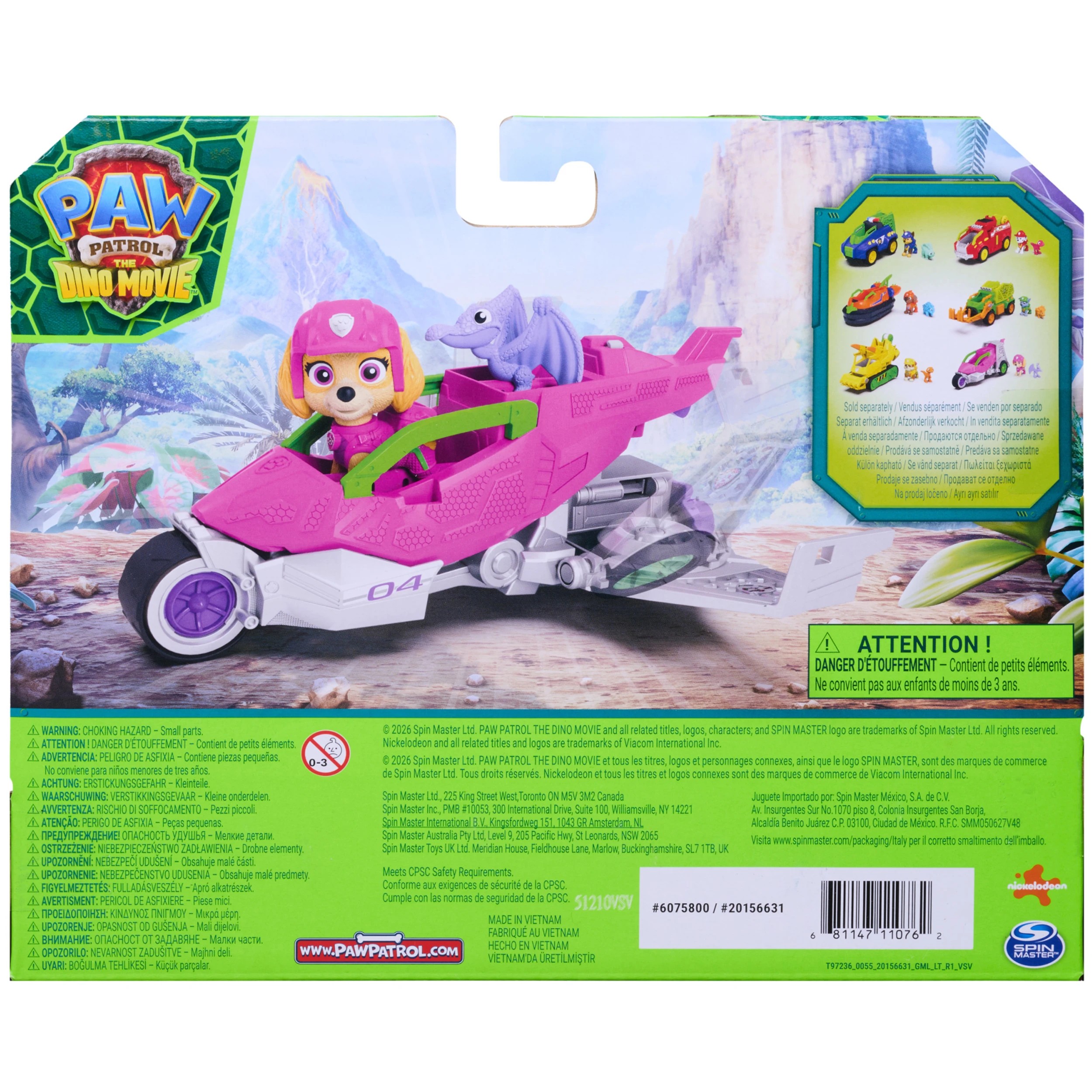 7 PAW Patrol The Dino Movie Skye Dino Rescue Jet, 7 of 7