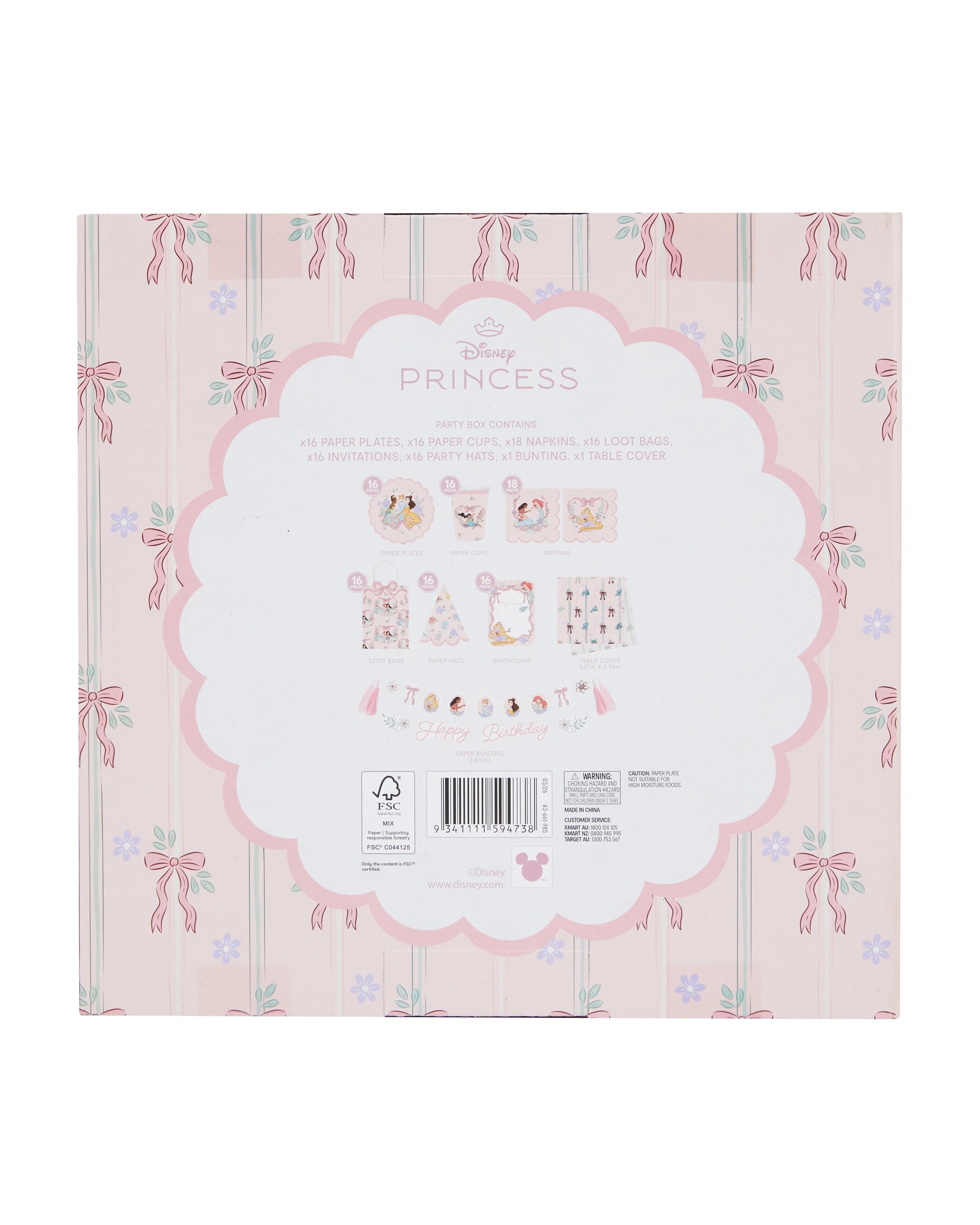 9 100 Piece Disney Princess Party Box, 9 of 9