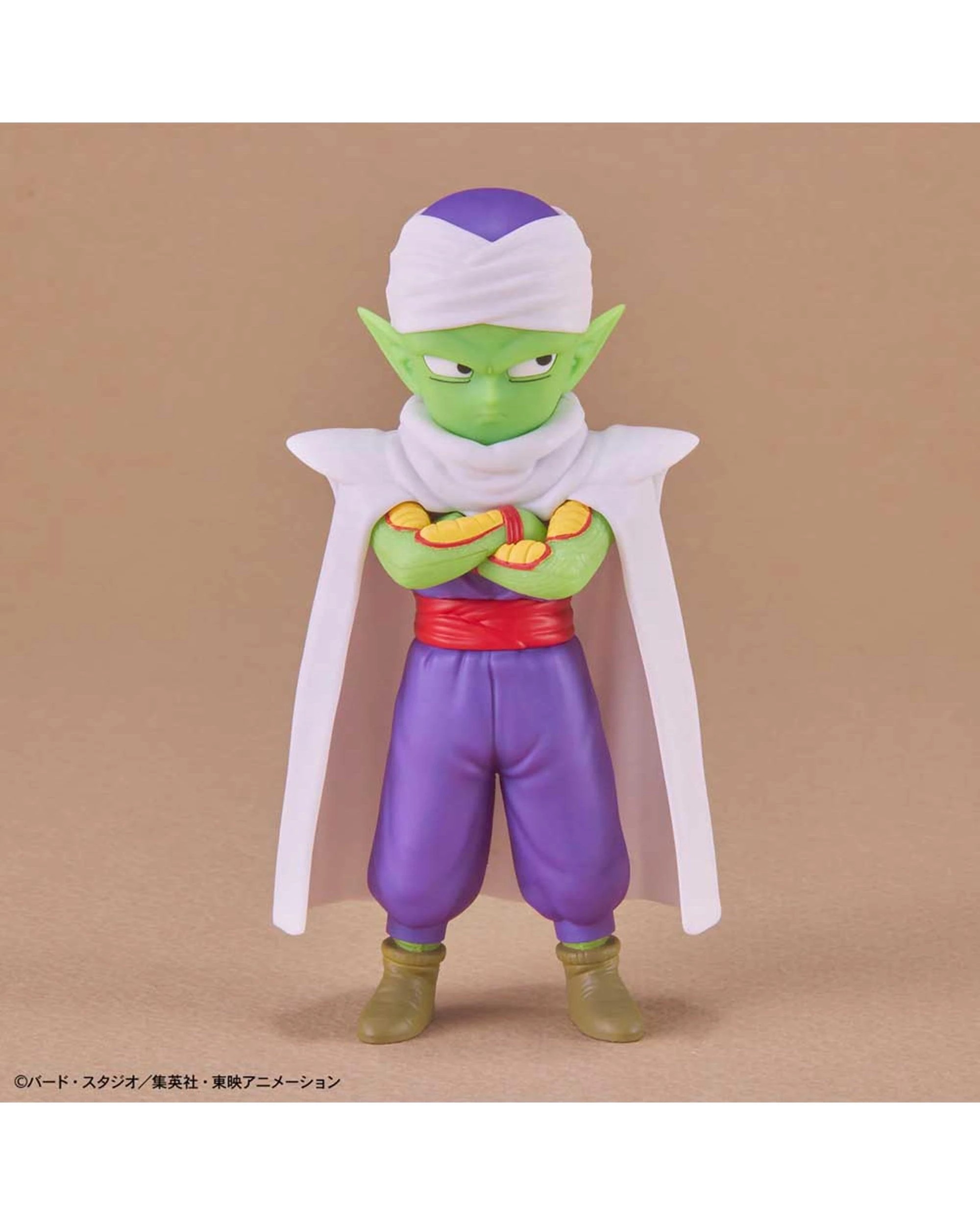 9 Bandai Hobby Dragon Ball Daima Son Goku Mini and Piccolo Mini Plastic Model Kit, 9 of 10