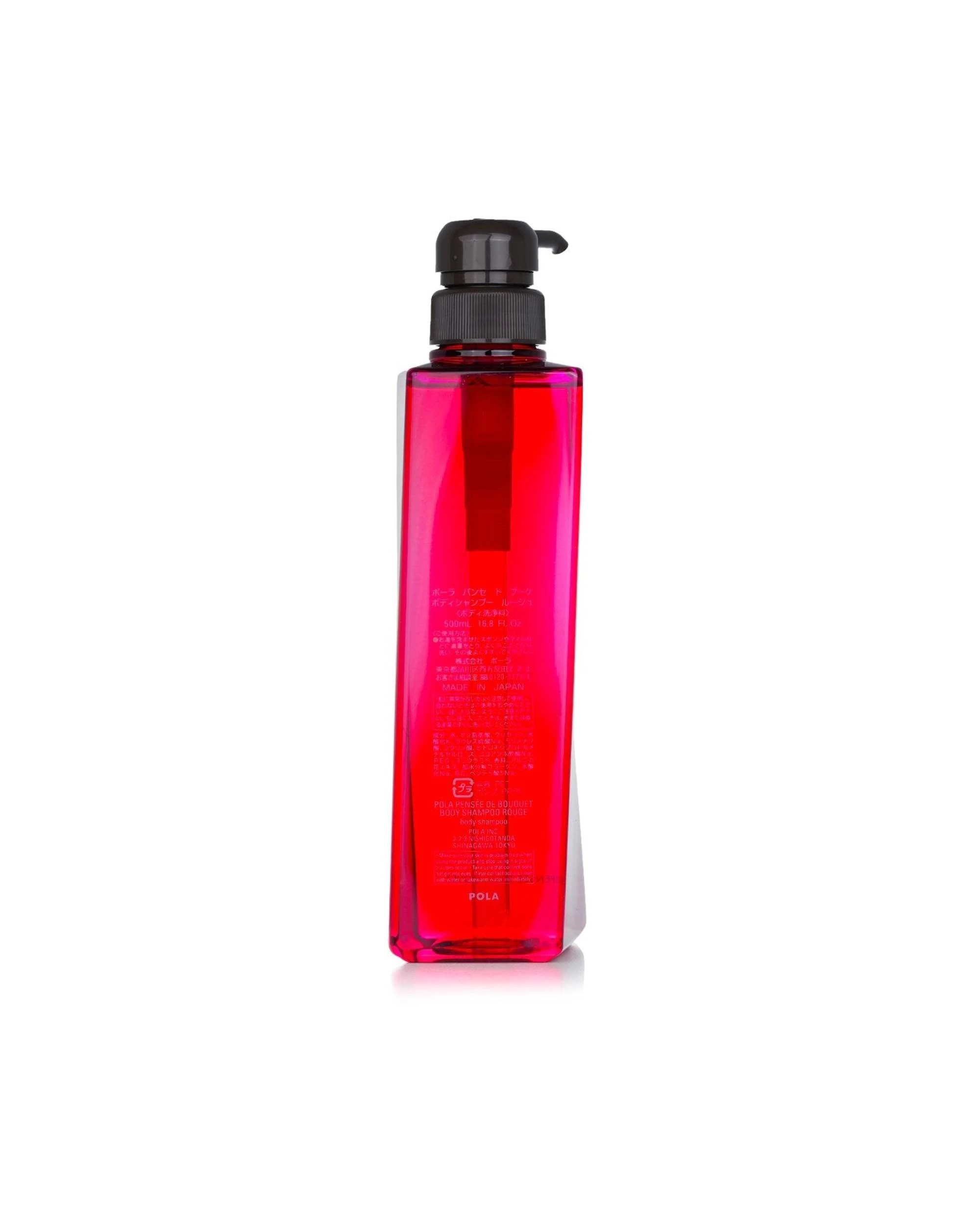 3 POLA Pensee De Bouquet Body Shampoo Rouge (Bulgarian Rose)  500ml/16.8oz, 3 of 3