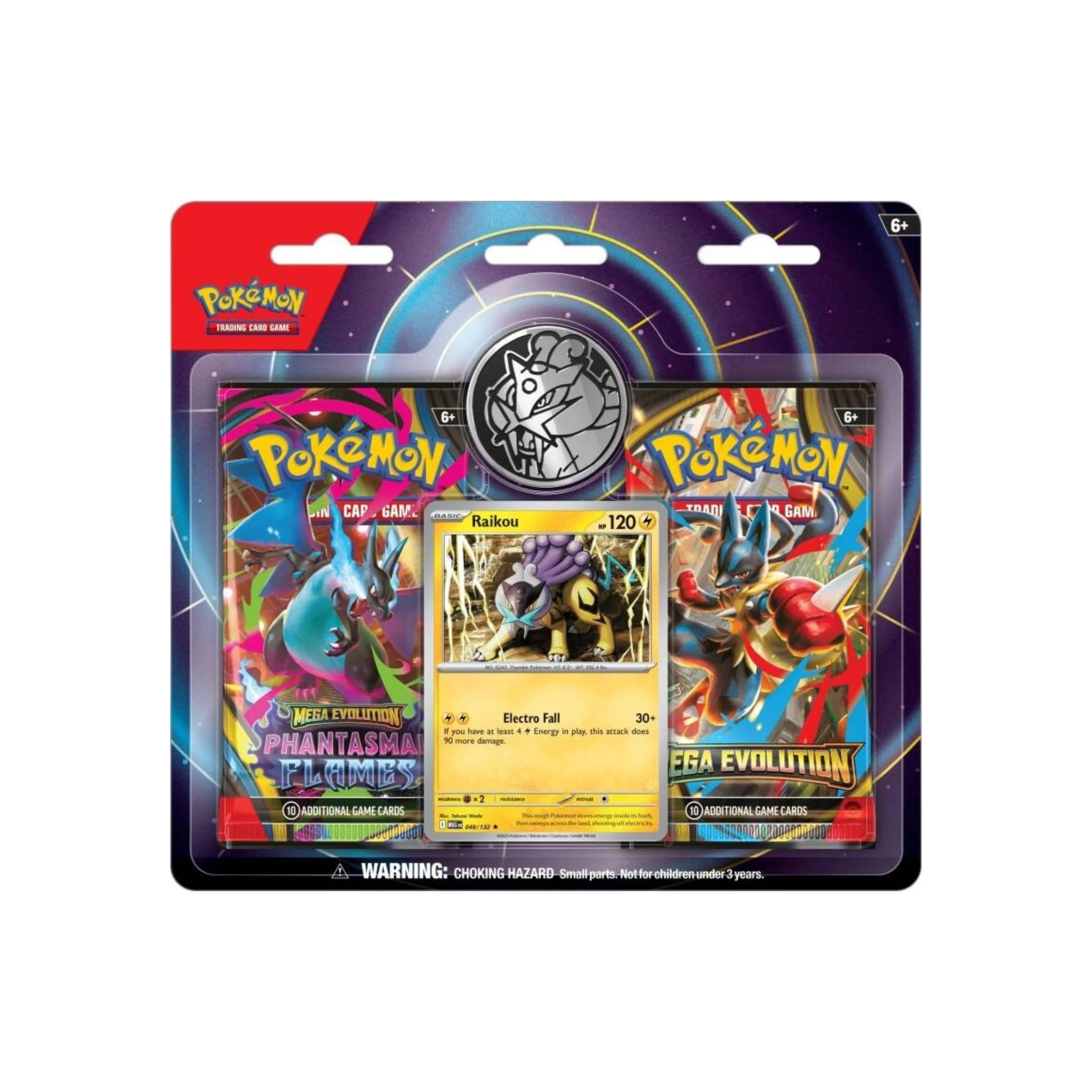 1 Pokemon Trading Card Game: 2 Pack Blister, 1 of 1