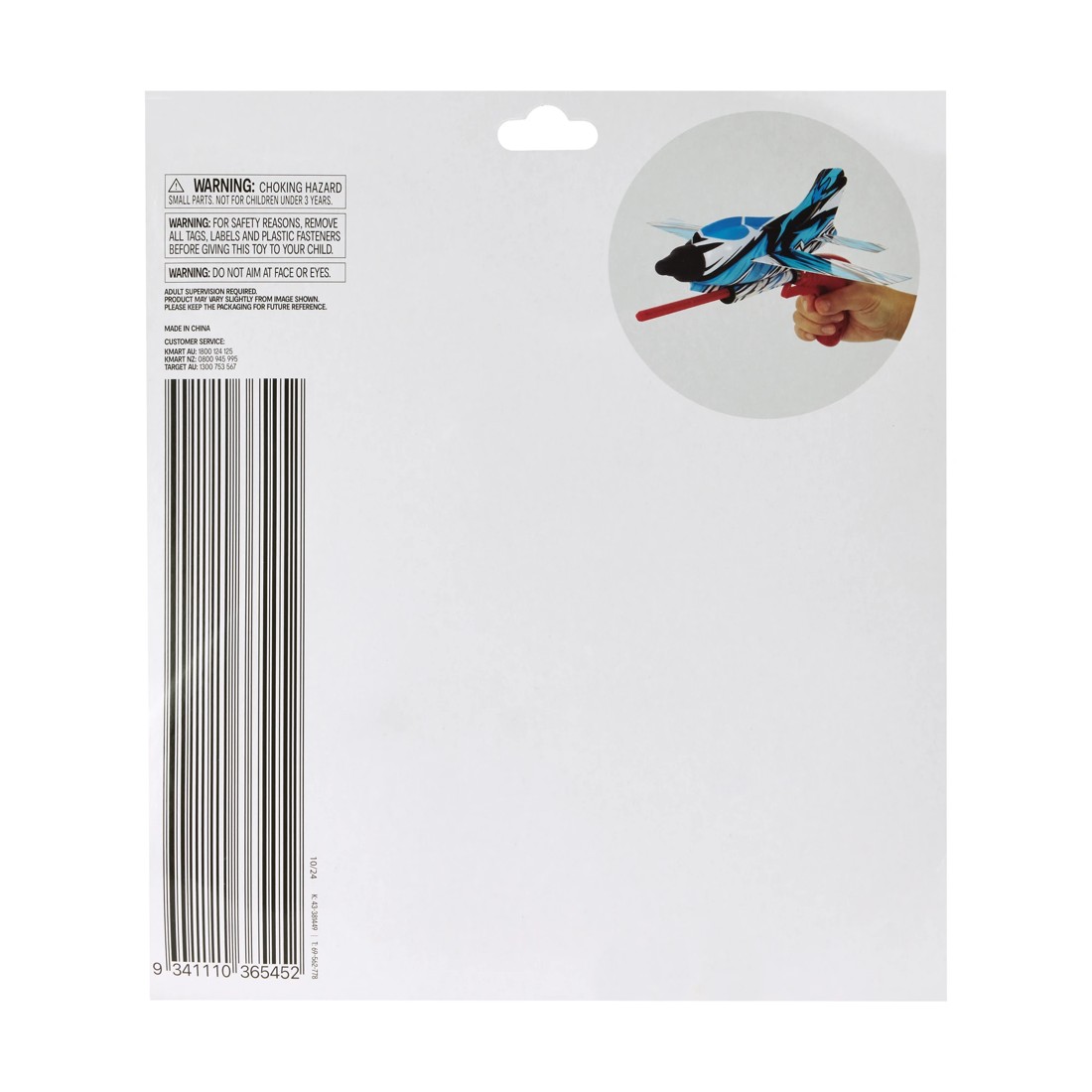 10 Turbo Jet Launcher Toy, 10 of 10