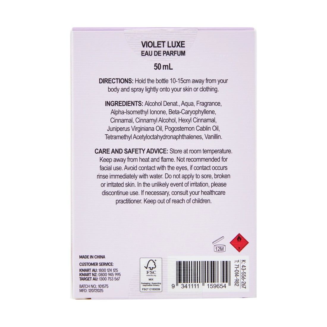 6 OXX Fragrance Violet Luxe Eau De Parfum 50ml, 6 of 6