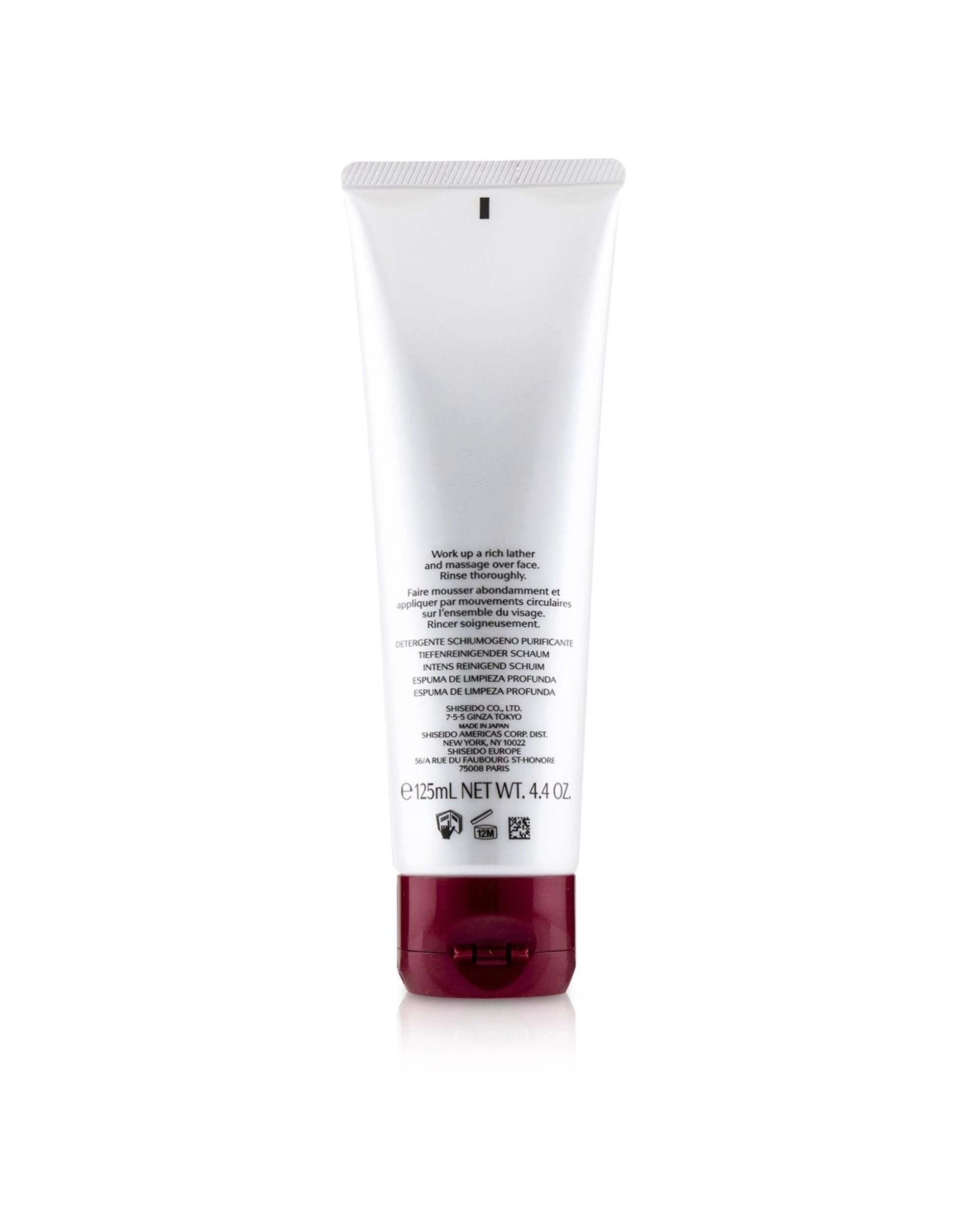 3 Shiseido Defend Beauty Deep Cleansing Foam  125ml/4.4oz, 3 of 3