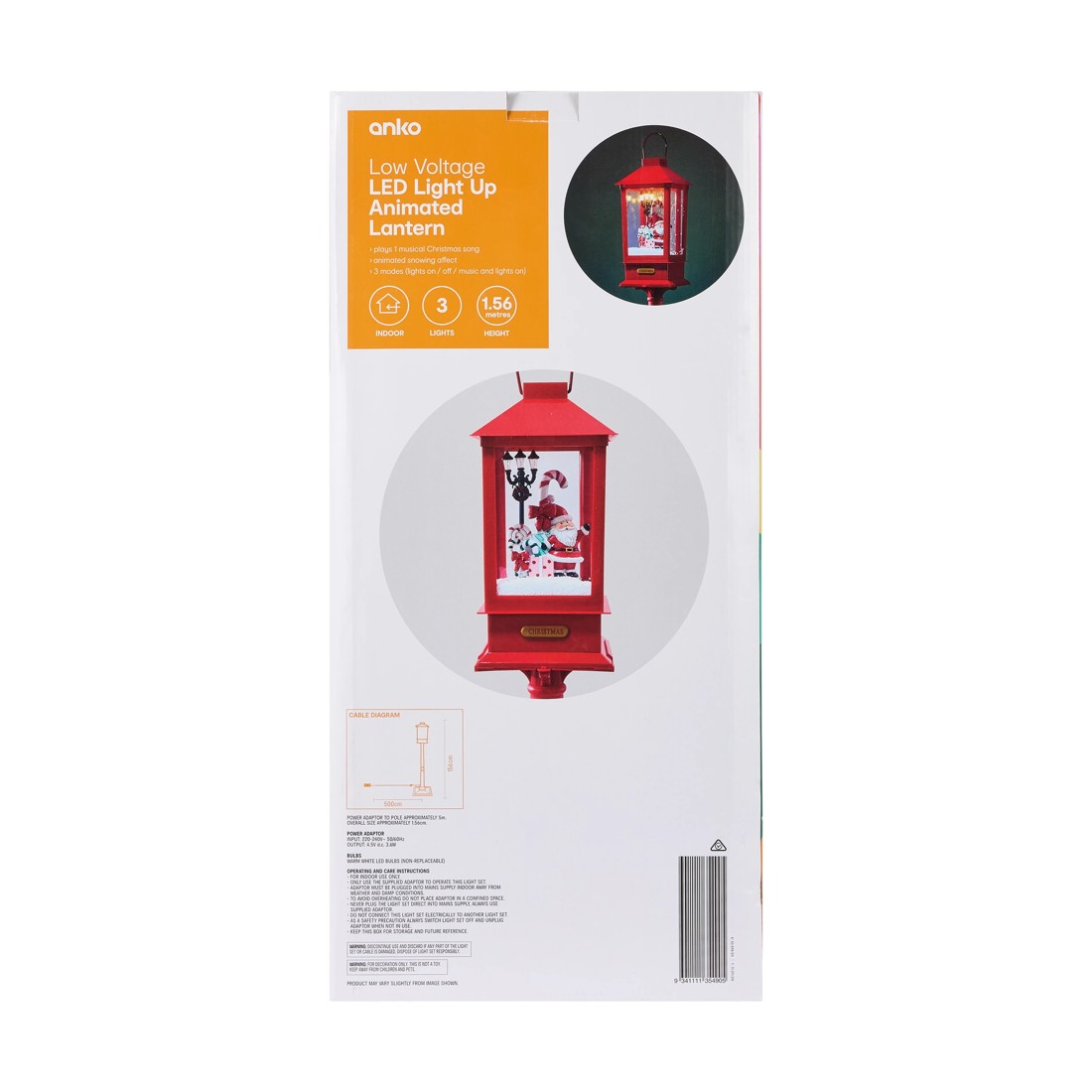 10 Low Voltage LED Light Up Animated Lantern, 10 of 10