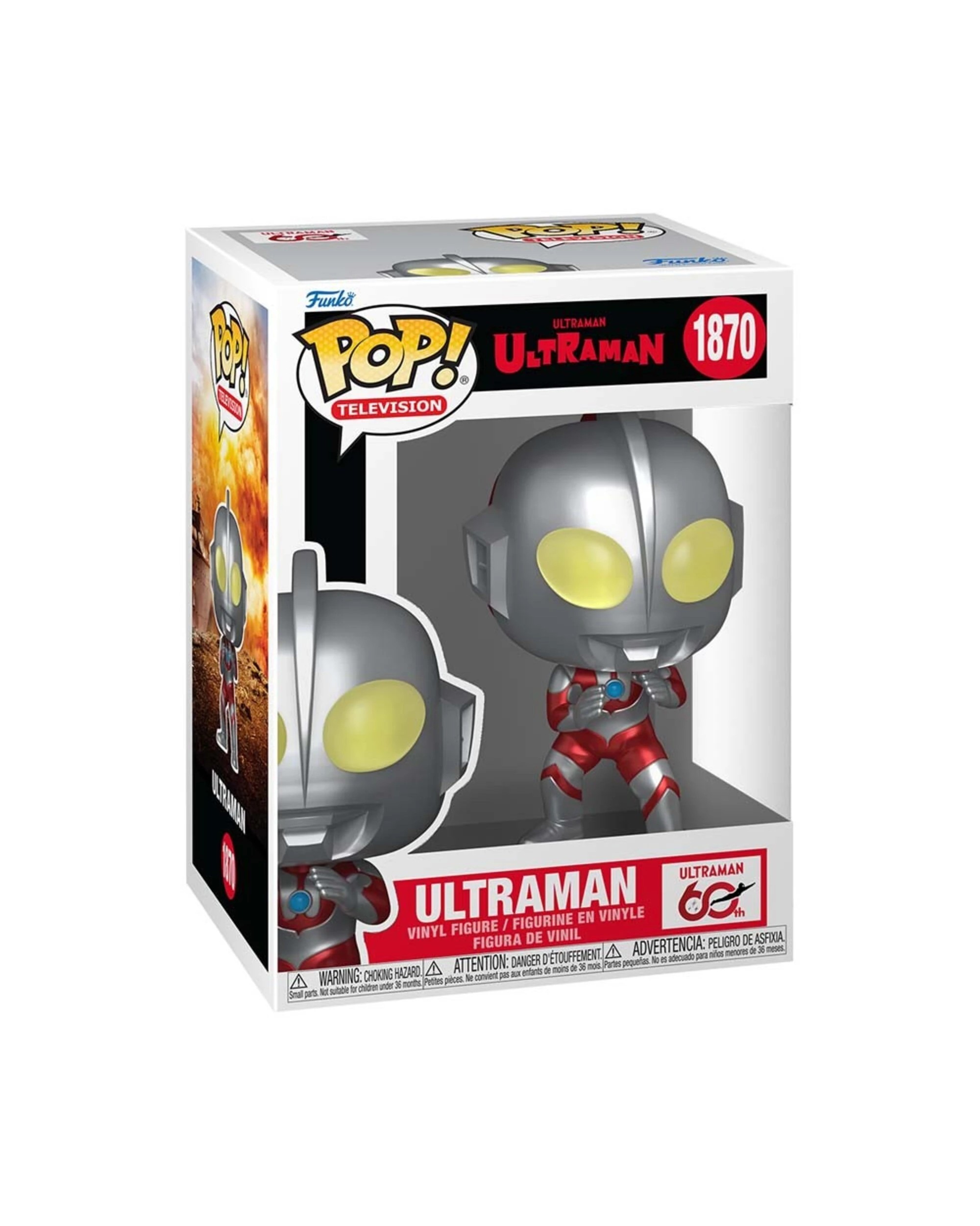 2 Ultraman - Ultraman Pop! Vinyl Figure, 2 of 2