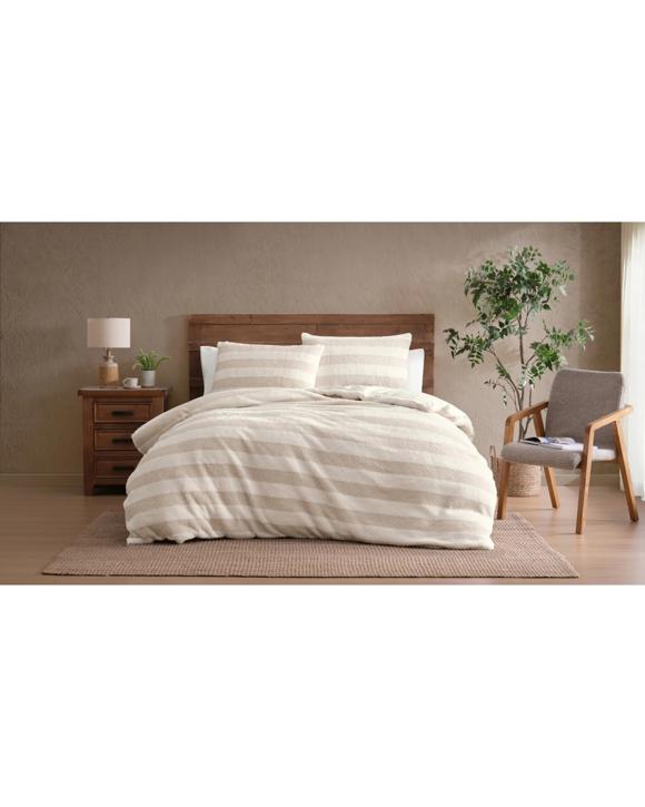 Ardor Benton Cloud-Soft Quilt Cover Set Home Bedding - King Bed - Beige