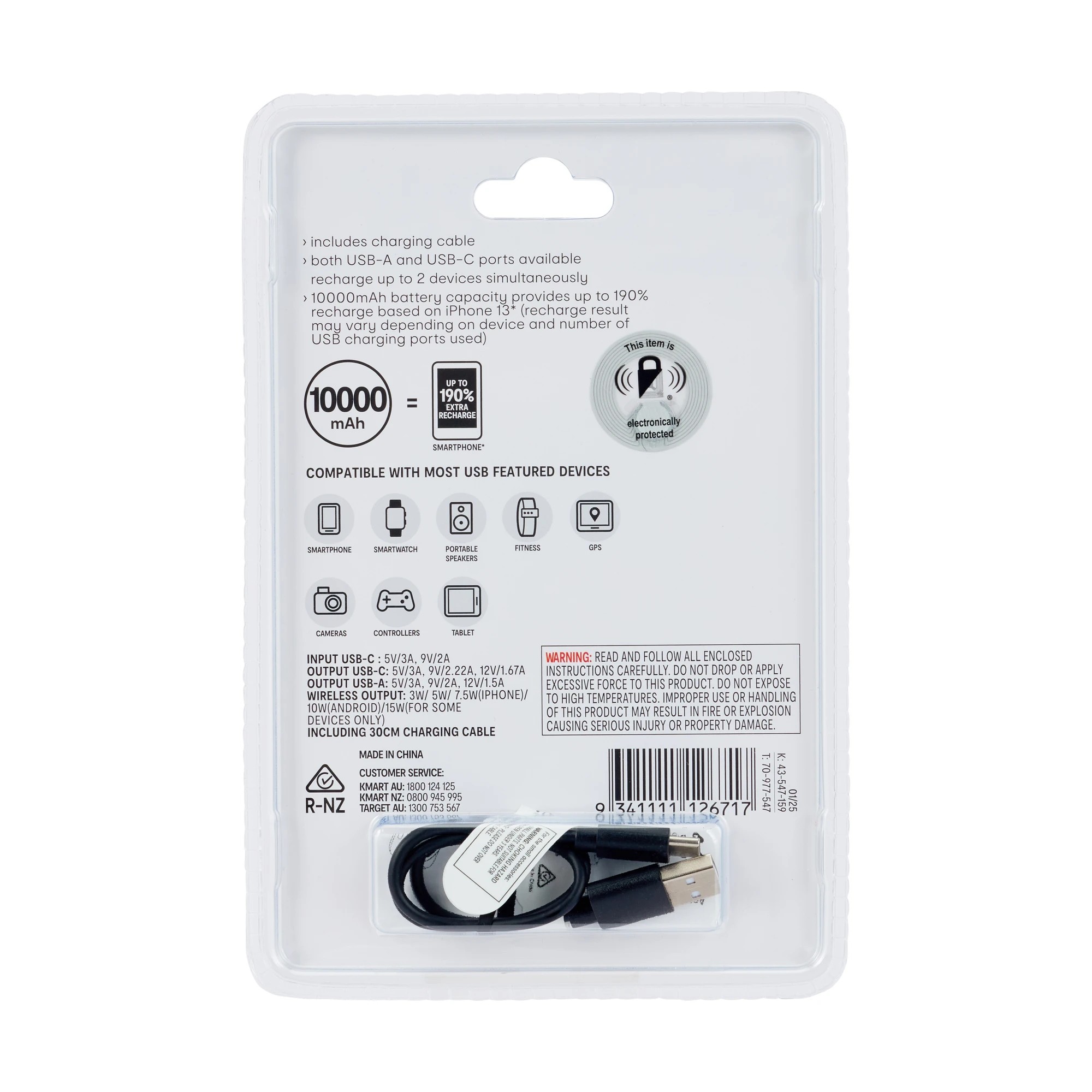 10 10000mAh Portable Charger with Stand - Black, 10 of 10