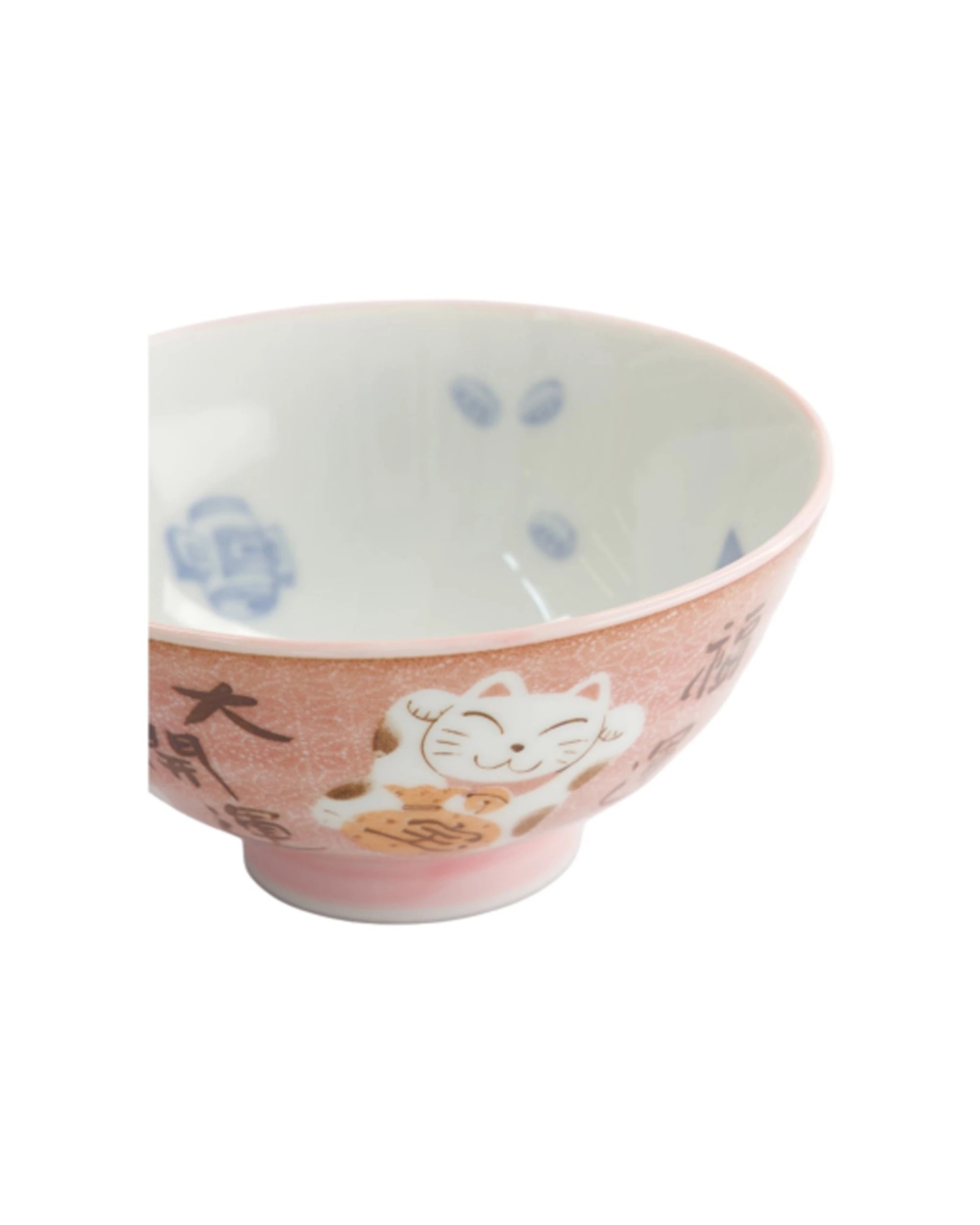 2 Tokyo Design 2PK Kawaii Rice Bowl Neko Cat Ceramic Tableware 11.5cm Fortune - Pink, 2 of 4