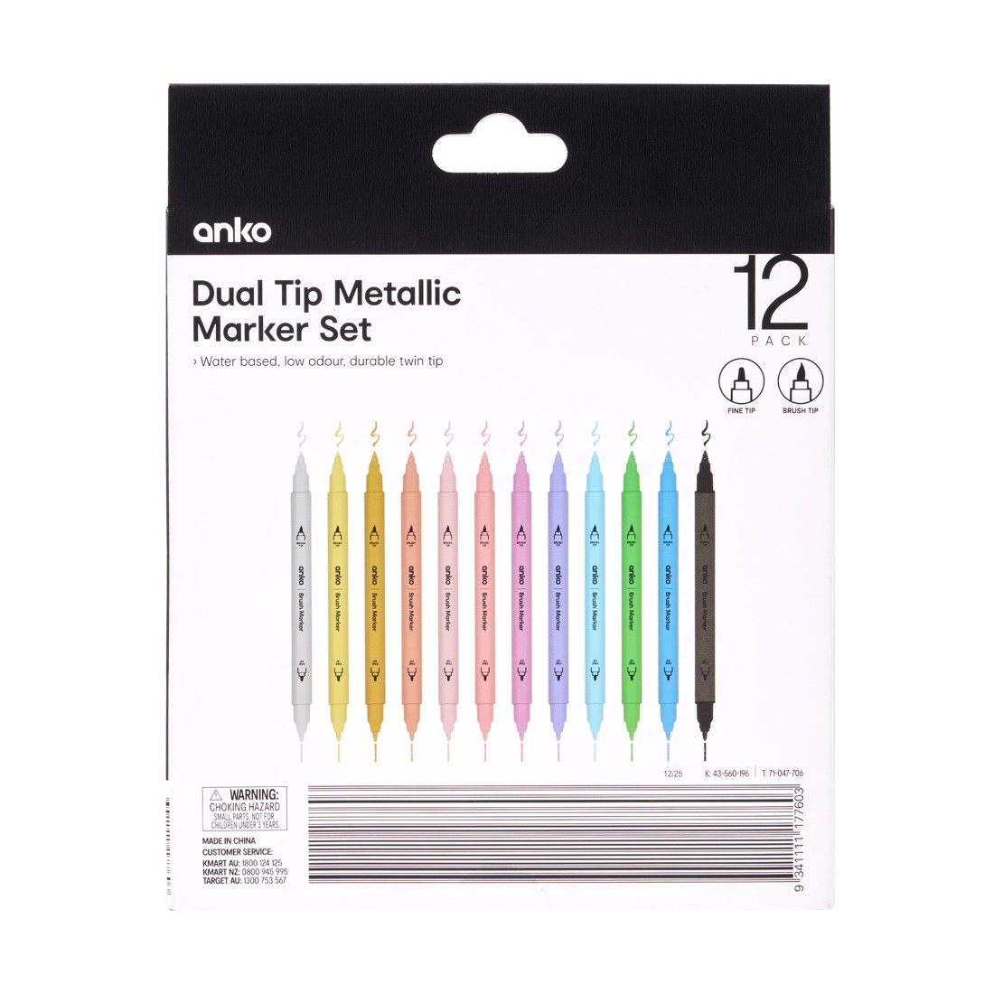 6 12 Pack Dual Tip Metallic Marker Set, 6 of 6