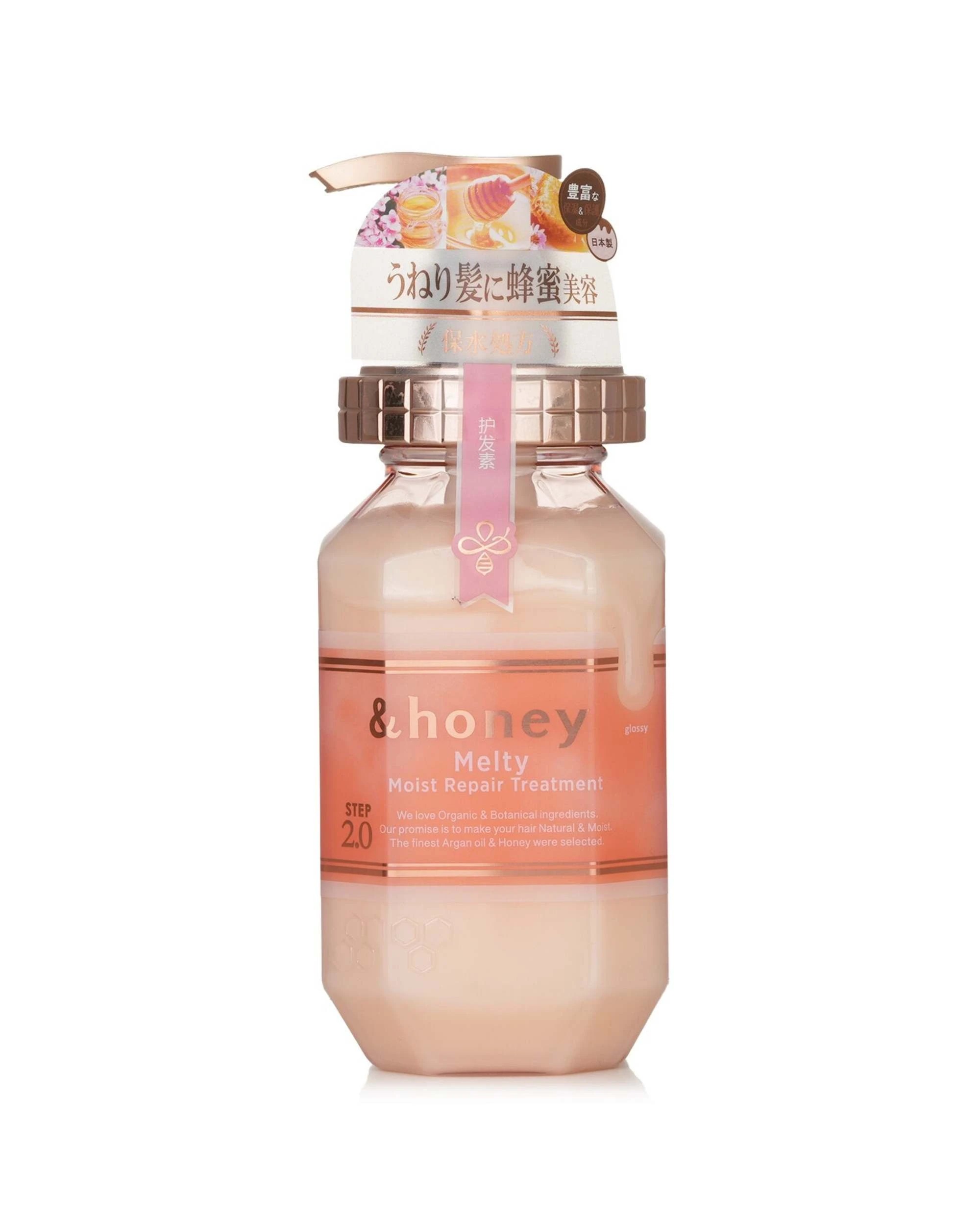1 &honey Melty Moist Repair Treatment Conditioner  445g, 1 of 3