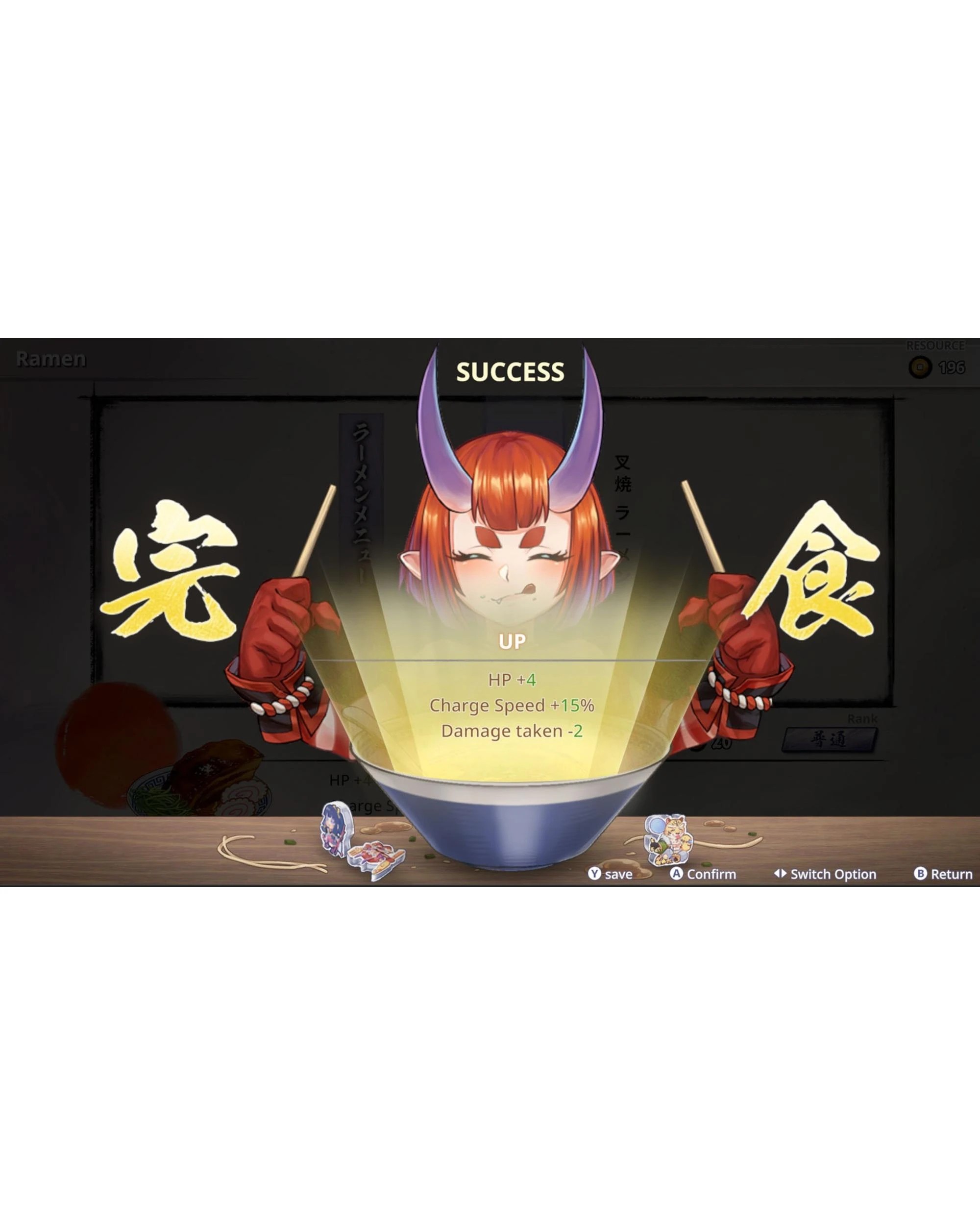 9 7QUARK Yasha: Legends of the Demon Blade - Switch, 9 of 10