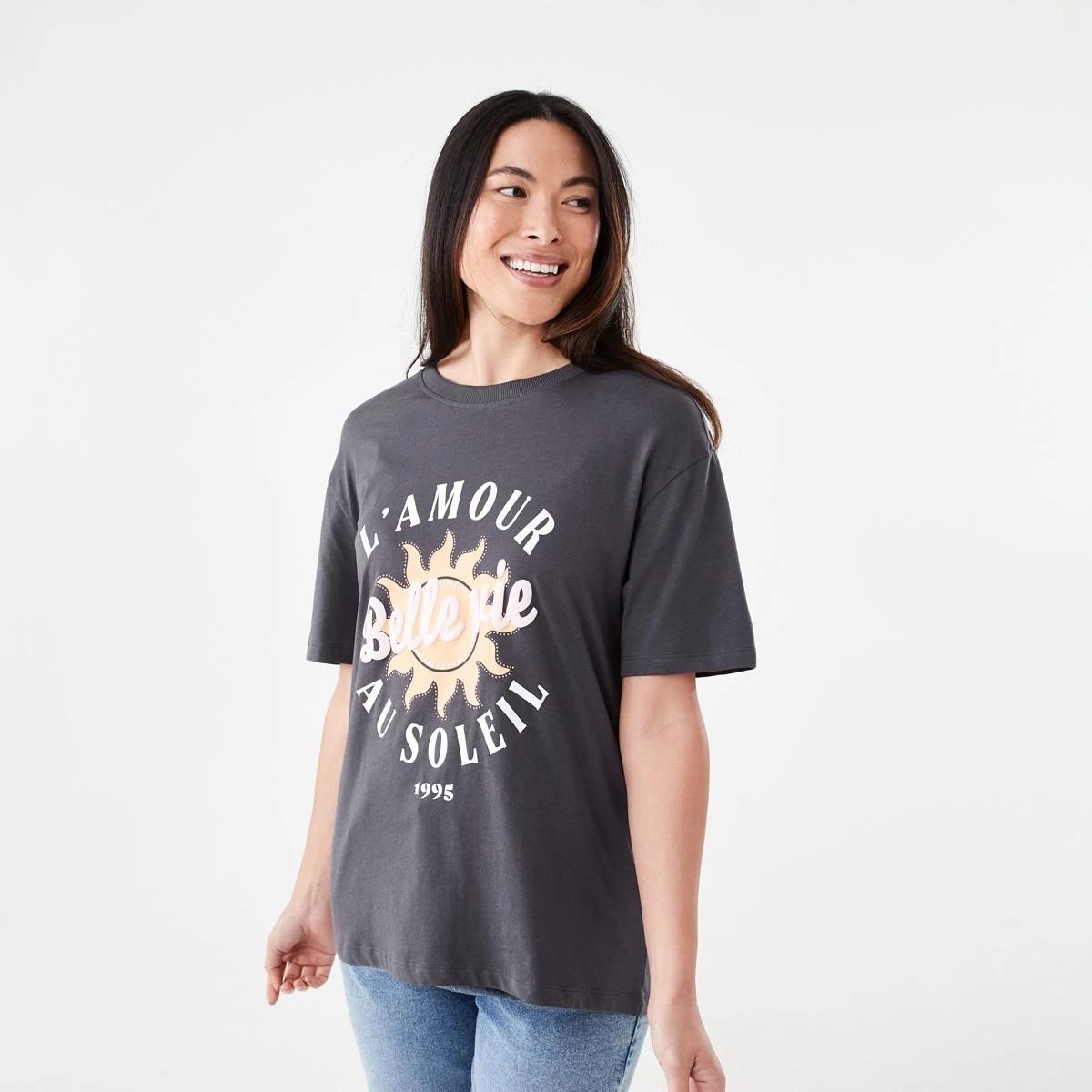 2 Short Sleeve Oversized Boyfriend T-shirt Au Soleil, 2 of 5