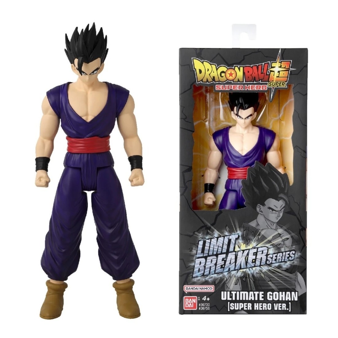 7 30cm Dragon Ball Limit Breaker Series Action Figure - Assorted, 7 of 7
