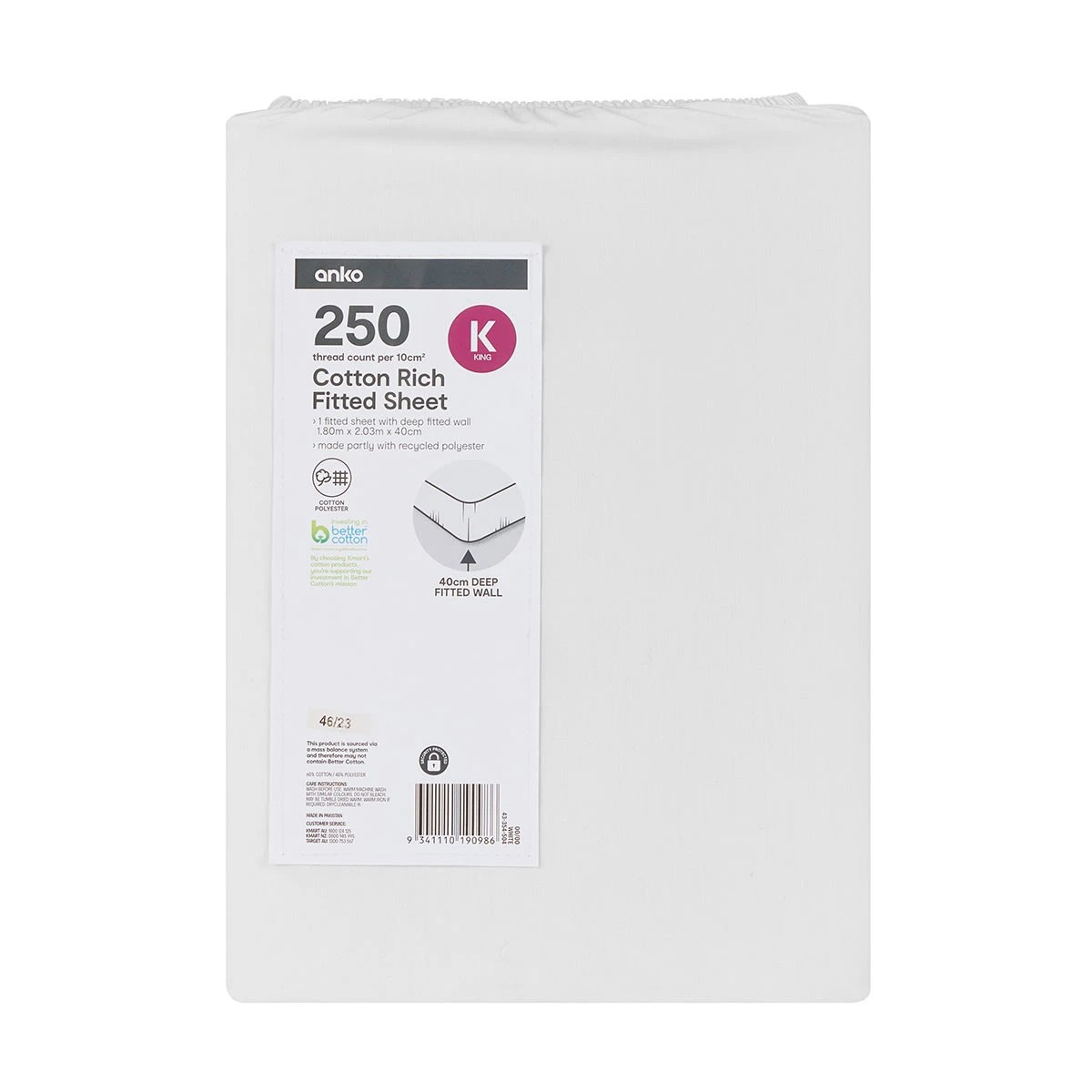 4 250 Thread Count Cotton Rich Fitted Sheet - King Bed, White, 4 of 4