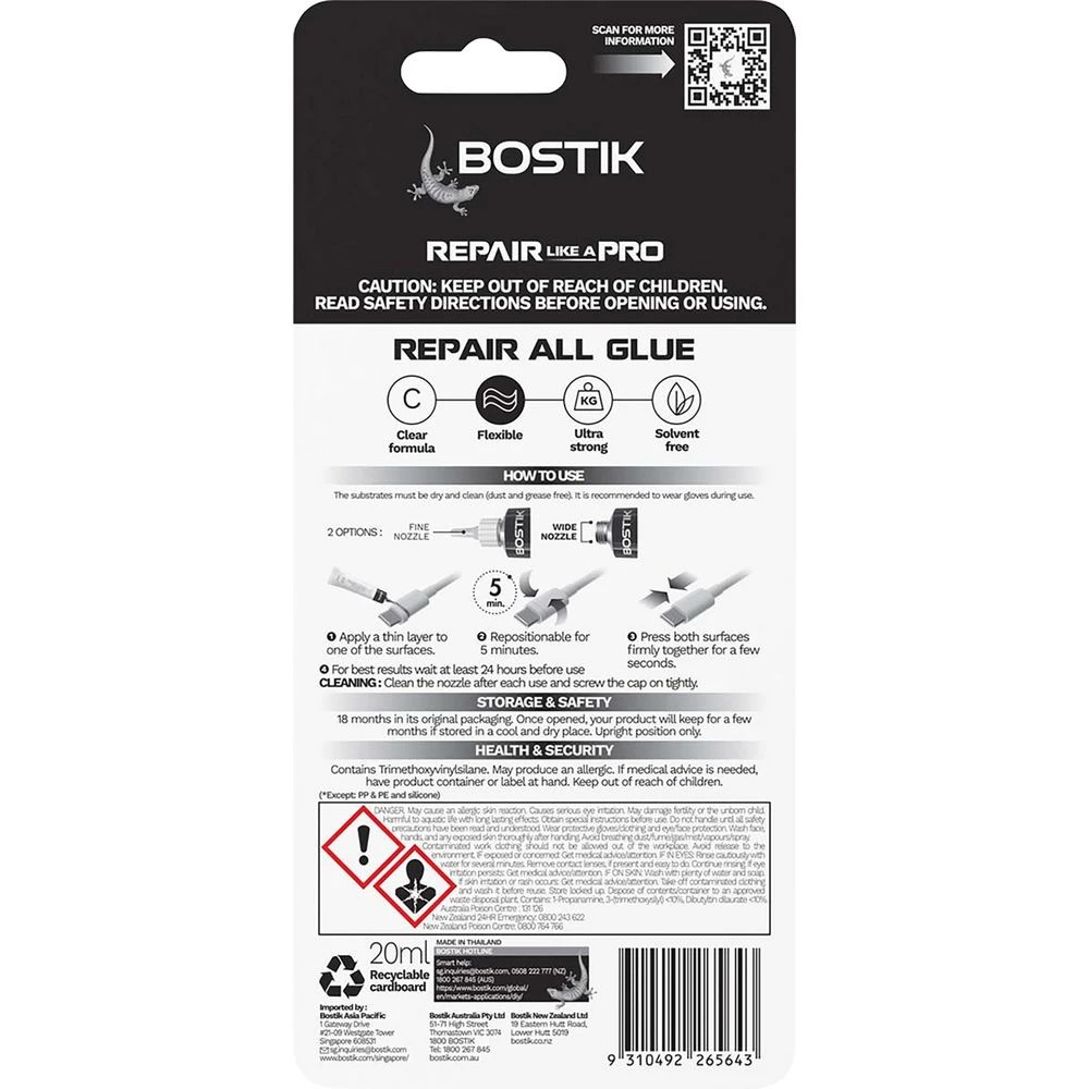 3 Bostik Repair All 20g, 3 of 3