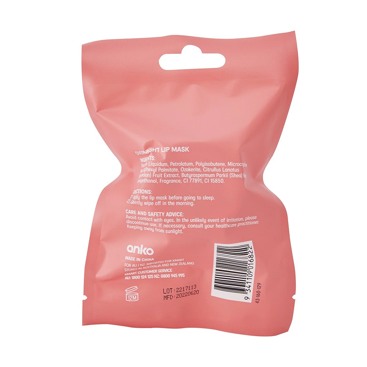 7 Overnight Lip Mask 20ml - Watermelon Extract, 7 of 7
