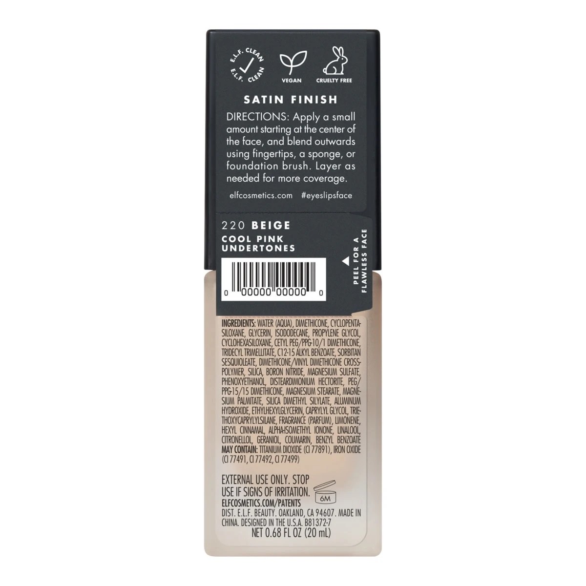 5 e.l.f. Flawless Finish Foundation - Beige, 5 of 5