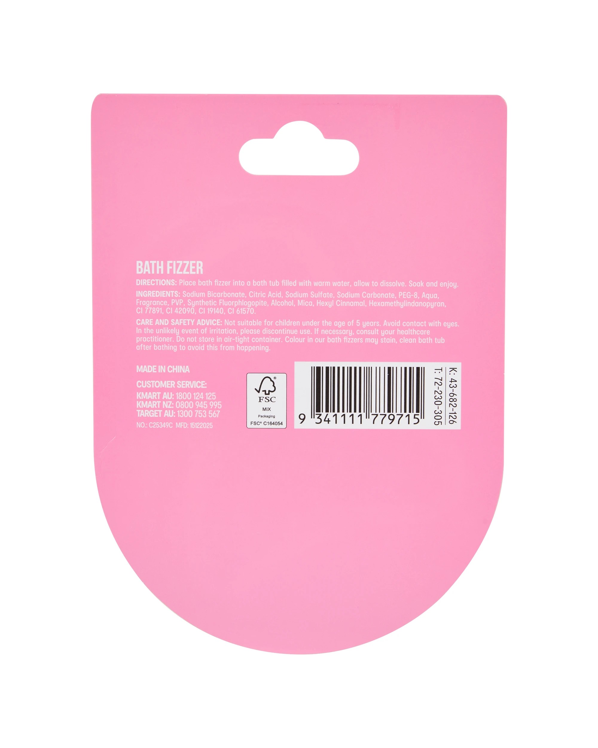 5 OXX Bodycare Bath Fizzer 100g - Melon Scented, 5 of 5