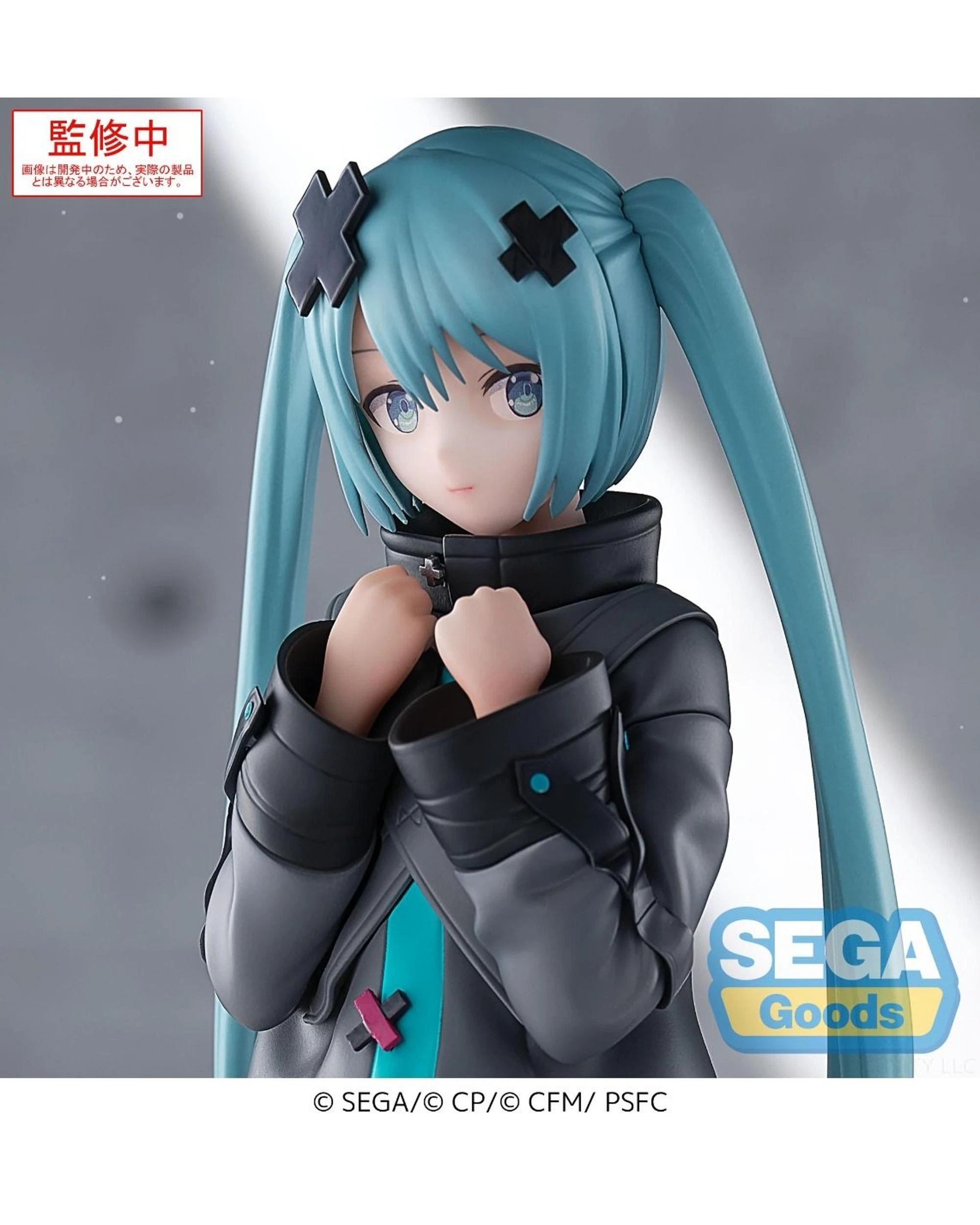 3 SEGA Luminasta Vocaloid Colourful Stage Movie Hatsune Miku Shuttered SEKAI Version Figure, 3 of 6