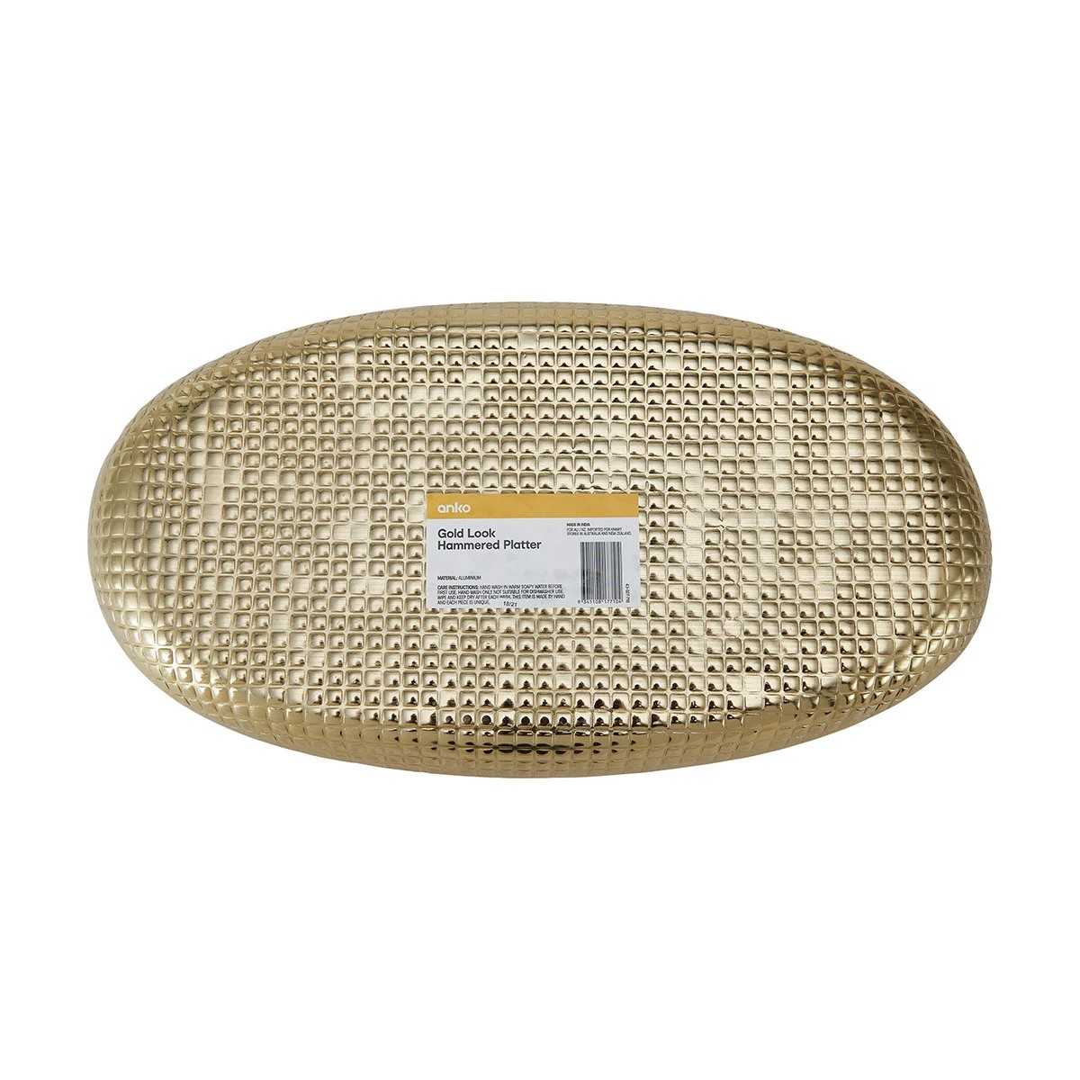 6 Gold Look Hammered Platter, 6 of 7