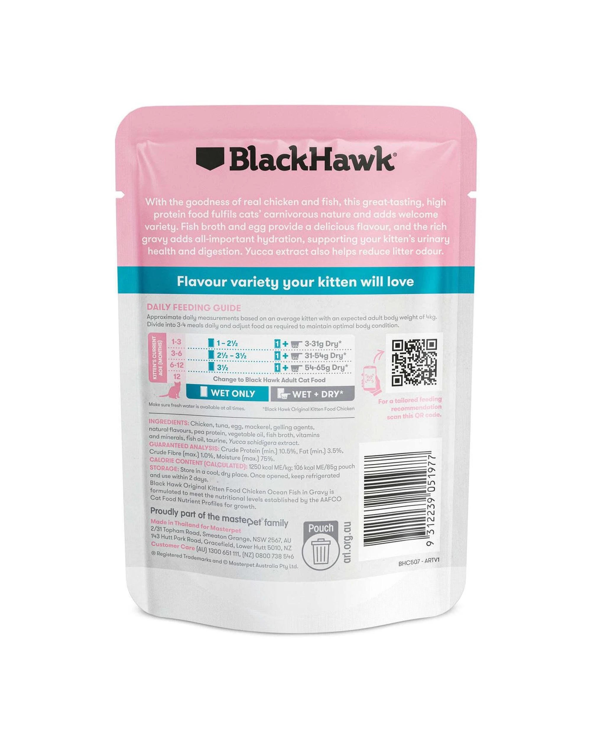 2 Black Hawk Kitten Up to 12 Months Wet Cat Food Chicken & Ocean Fish 12 x 85g, 2 of 2