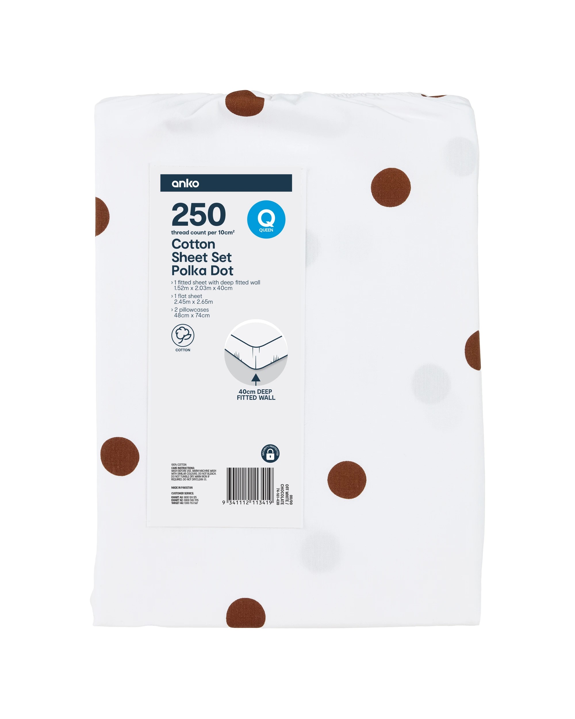 5 250 Thread Count Polka Dot Cotton Sheet Set - Queen Bed, Off White and Chocolate, 5 of 5