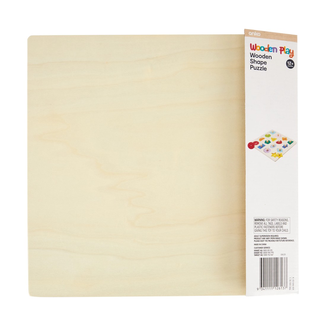 6 Wooden Play Shape Puzzle, 6 of 6