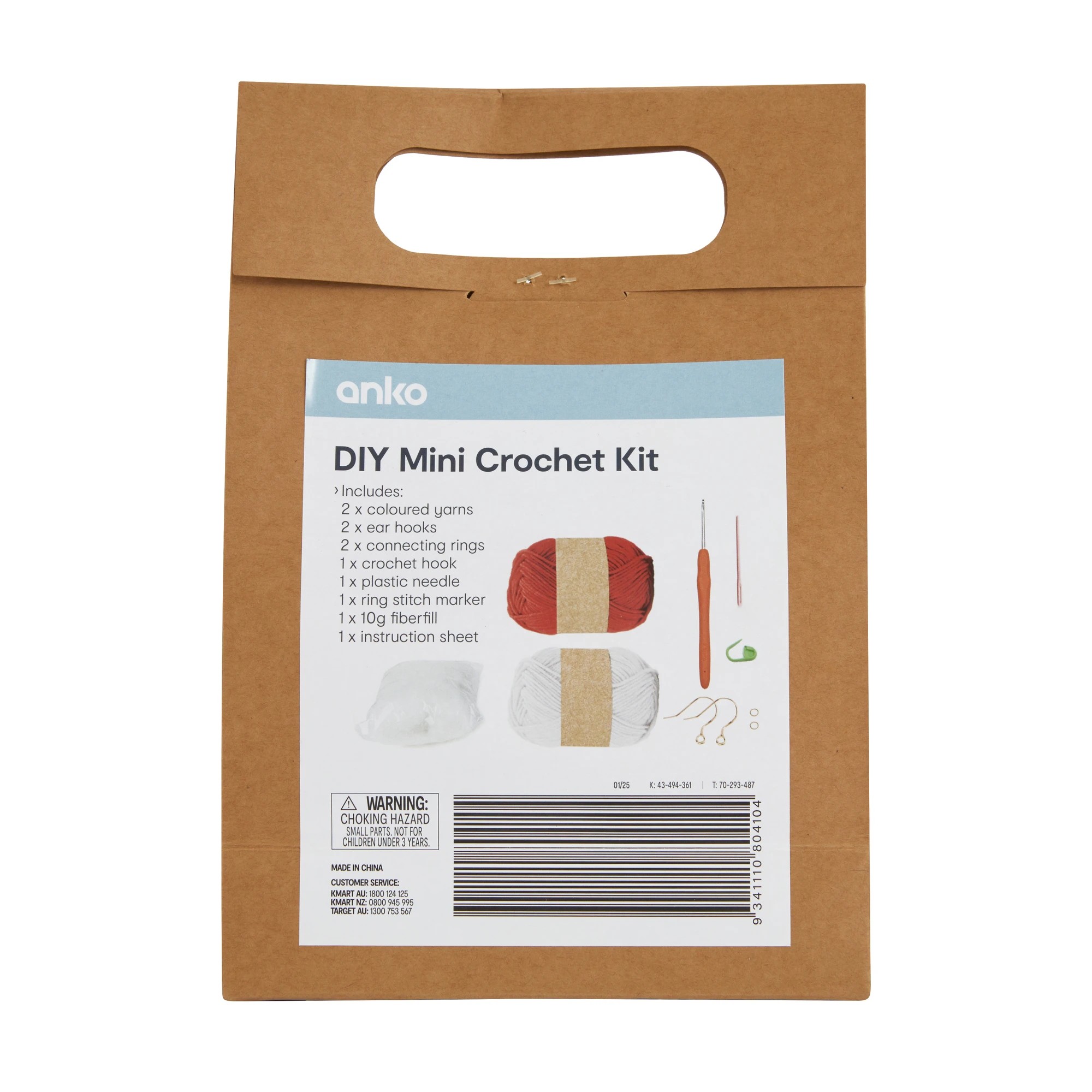 3 DIY Mini Crochet Kit - Mushroom, 3 of 3