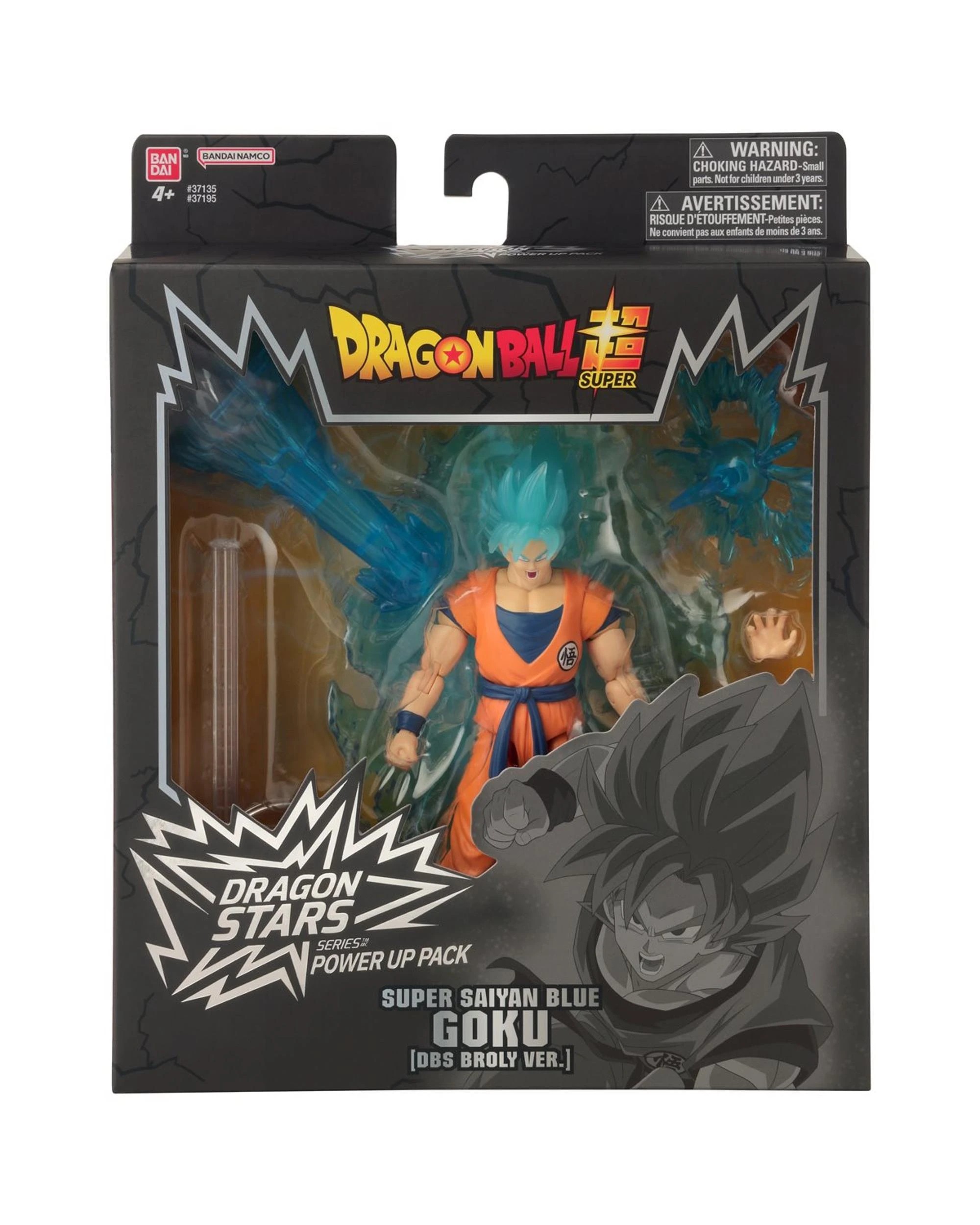 1 Dragon Ball Super Dragon Stars Power Up Pack Super Saiyan Blue Goku Broly Version Figure, 1 of 6
