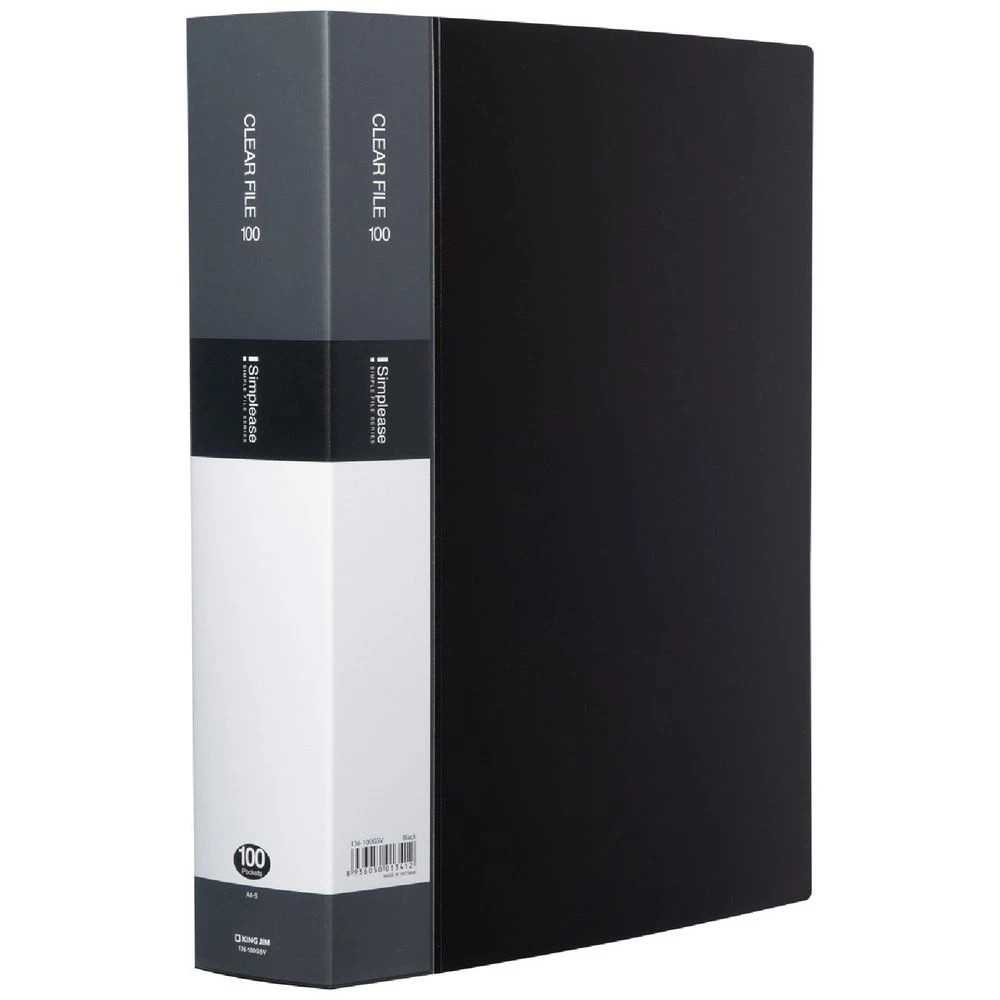 1 King Jim A4 Clearfile 100 Pockets Black, 1 of 2