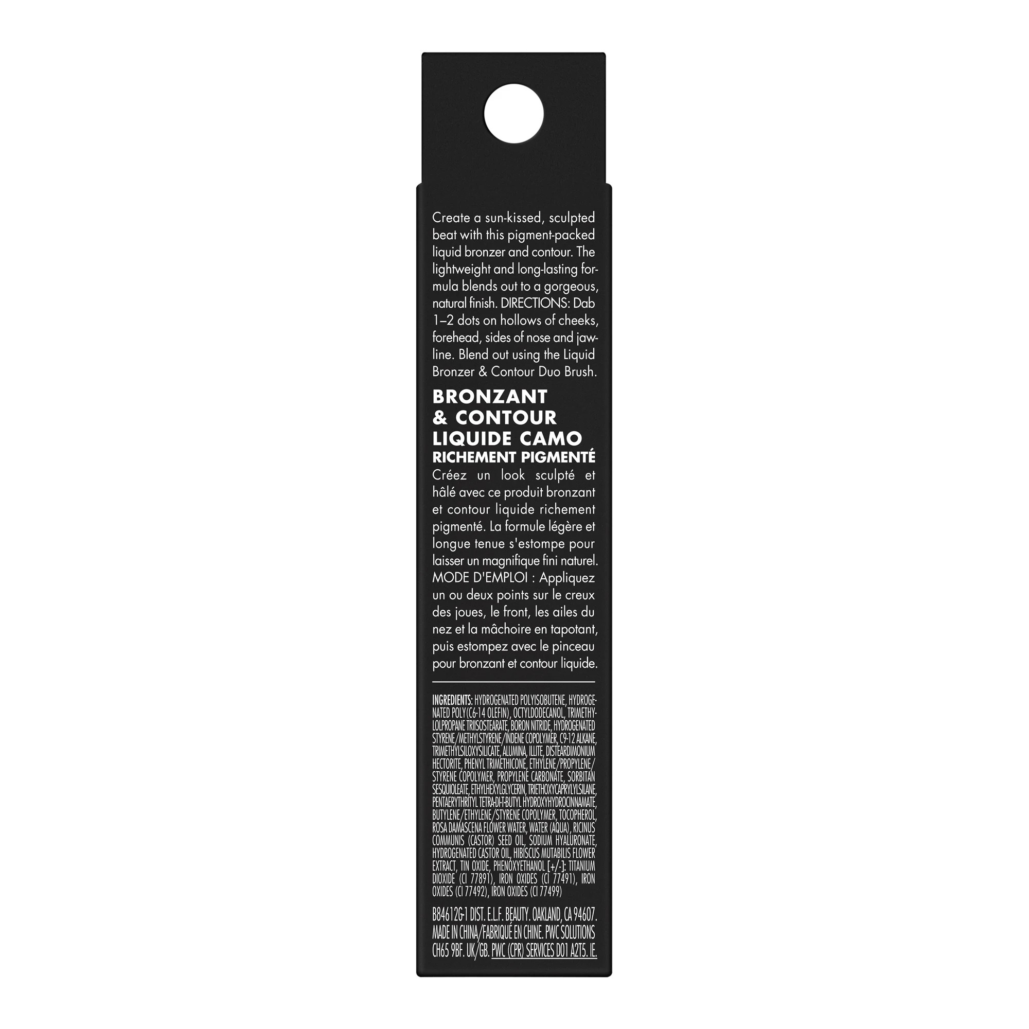 6 e.l.f. Camo Liquid Bronzer & Contour - Light Medium Cool 04, 6 of 6