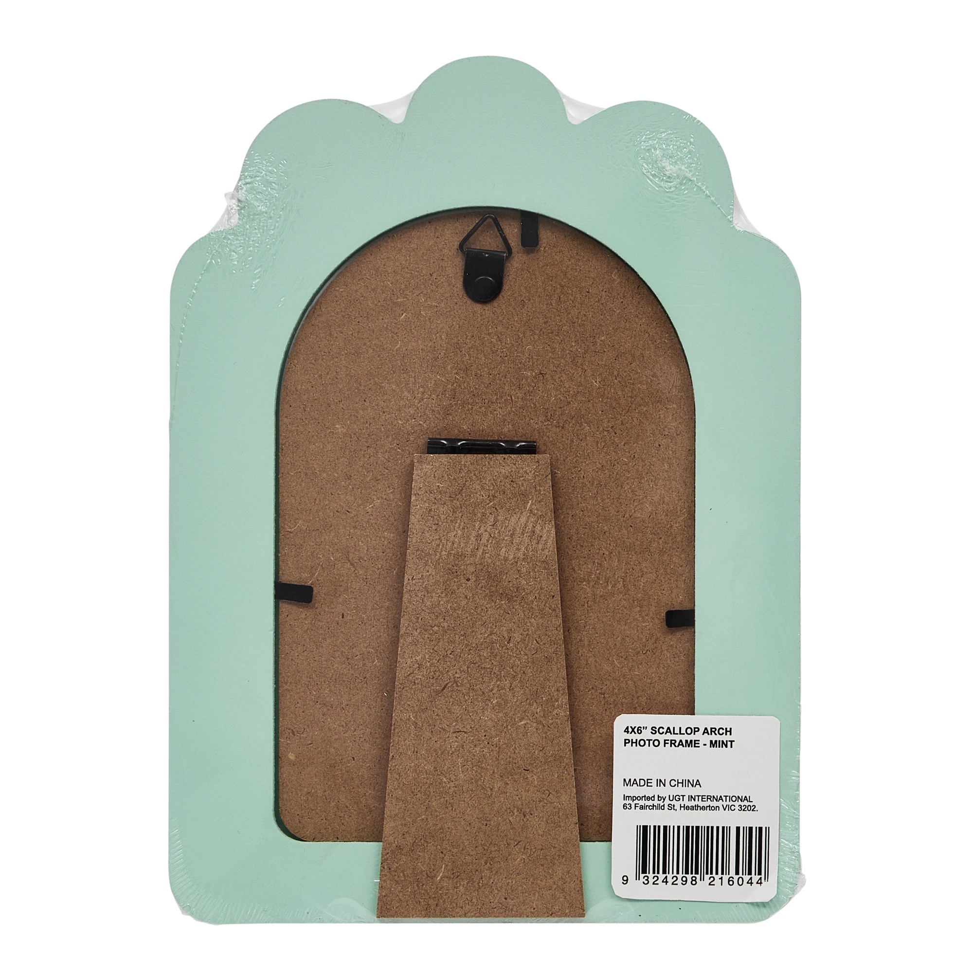 4 Mother's Day Scallop Arch Photo Frame 6in. x 4in. - Mint, 4 of 5