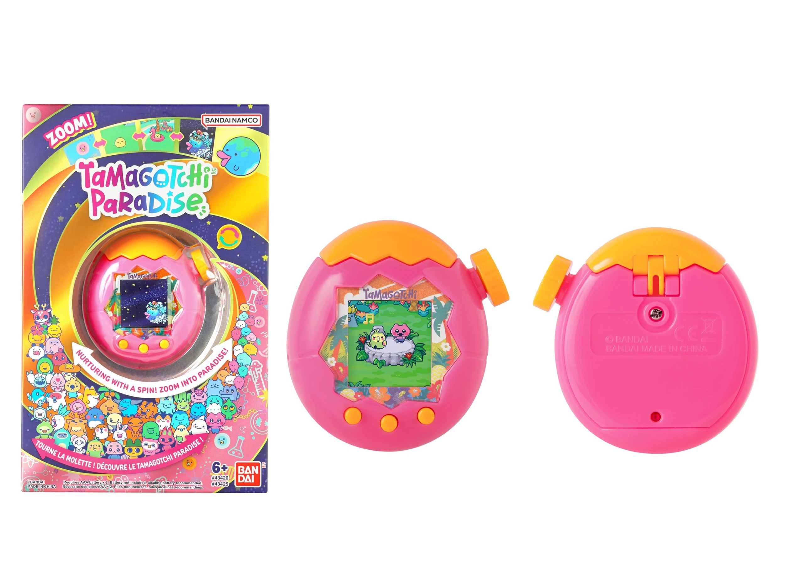 3 Tamagotchi Paradise - Assorted, 3 of 5