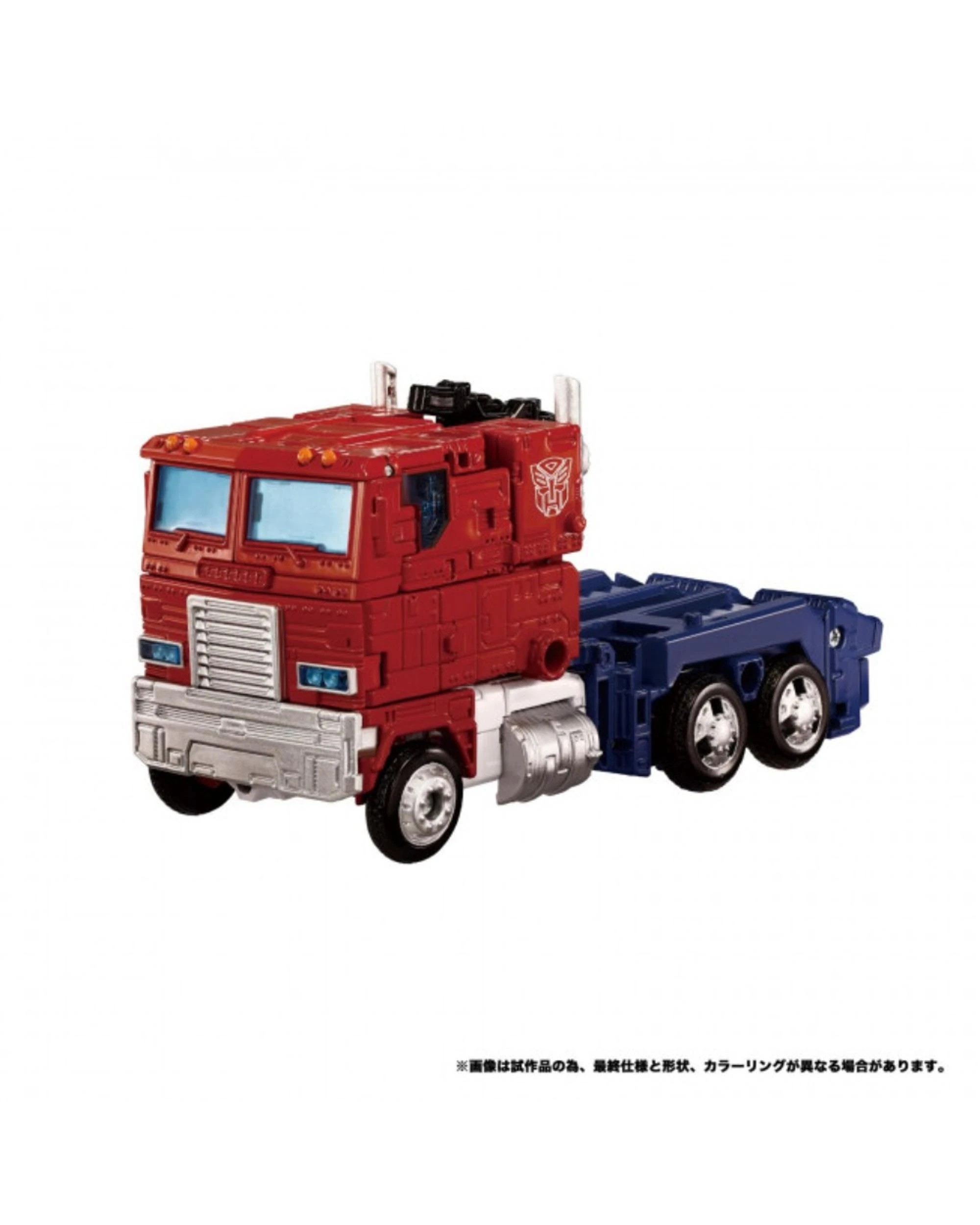 9 Transformers Takara Tomy: Dramatic Capture Series Autobot Headquarters 4-pack Action Figures, 9 of 9
