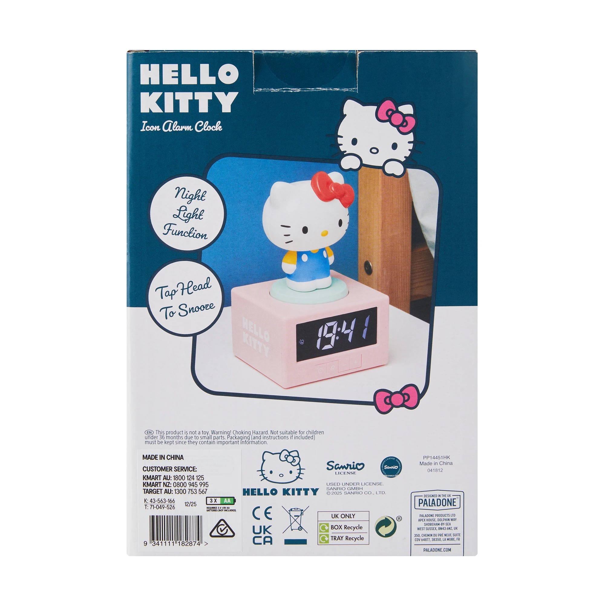 8 Hello Kitty Alarm Clock, 8 of 8