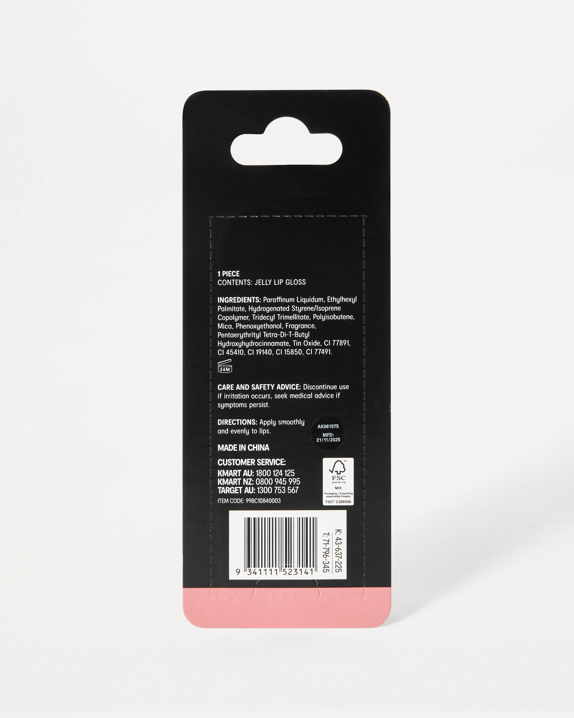 6 OXX Cosmetics Jelly Lip Gloss - Mirror Shine, 6 of 6