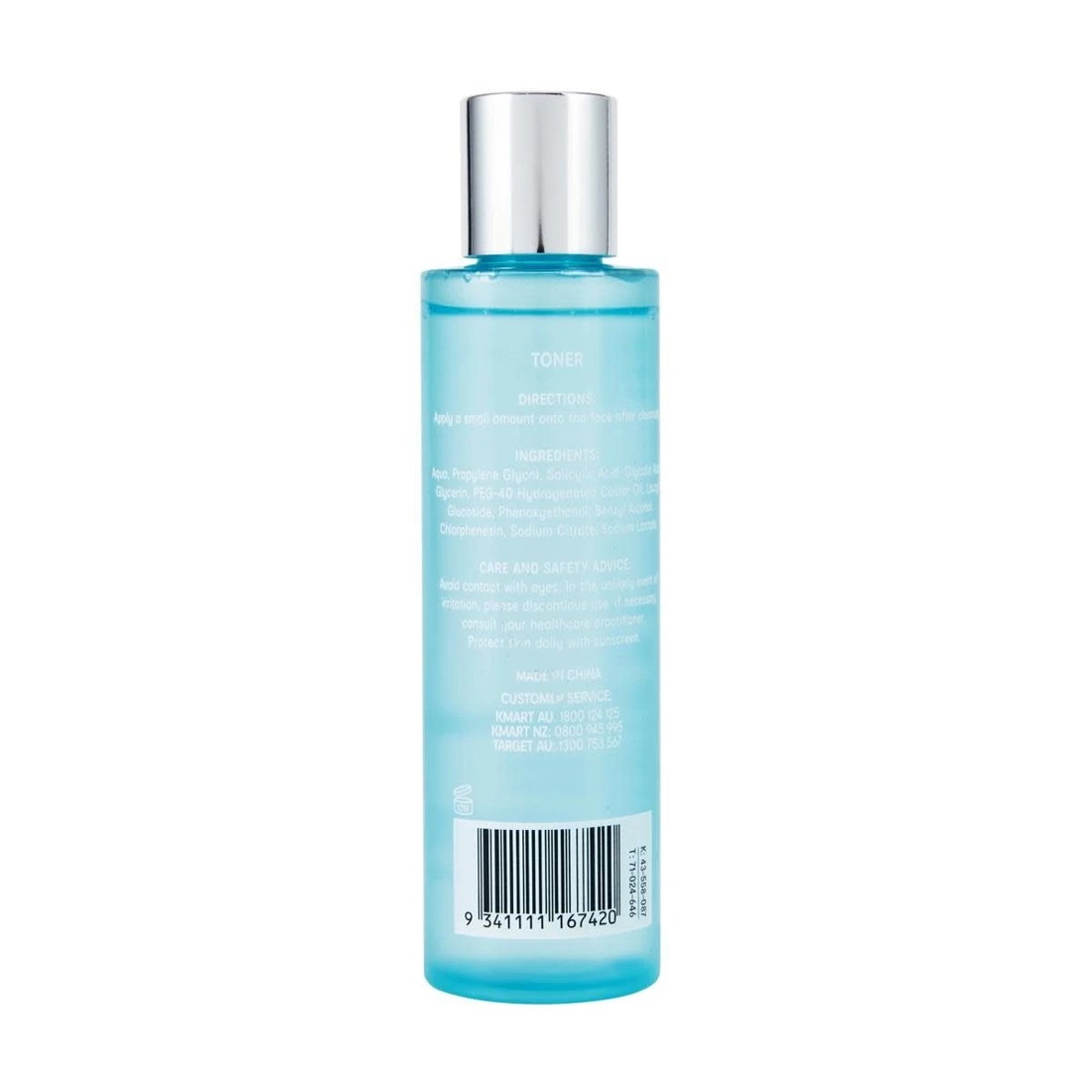 4 OXX Skincare Step 2 AM/PM Breakout Toner 150ml - AHA and BHA, 4 of 4