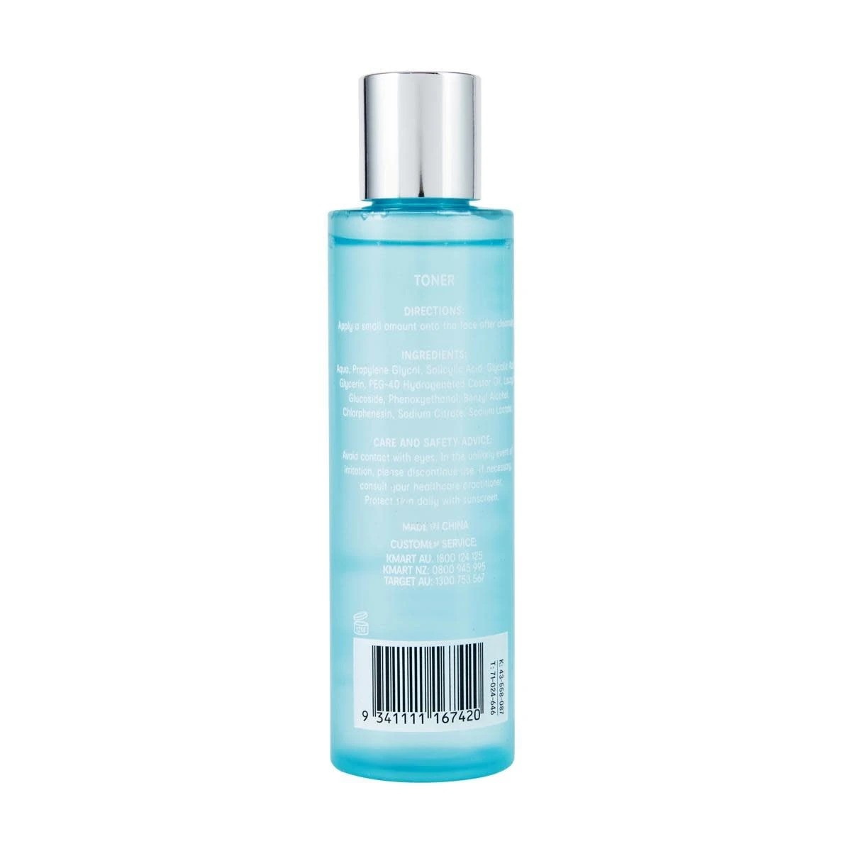 4 OXX Skincare Step 2 AM/PM Breakout Toner 150ml - AHA and BHA, 4 of 4