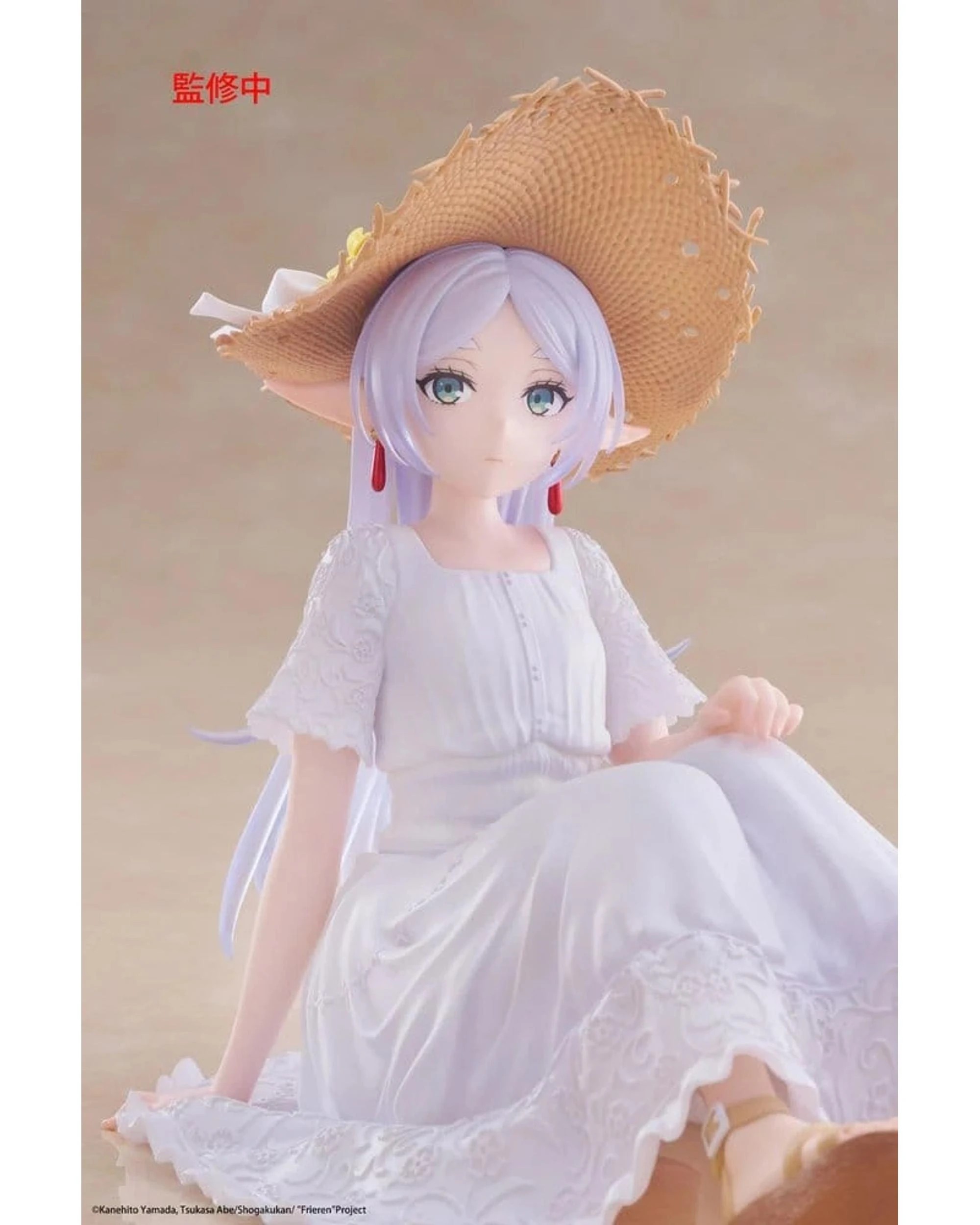 6 Frieren Beyond Journey's End Frieren Summer Dress Version Desktop Cute Figure, 6 of 9
