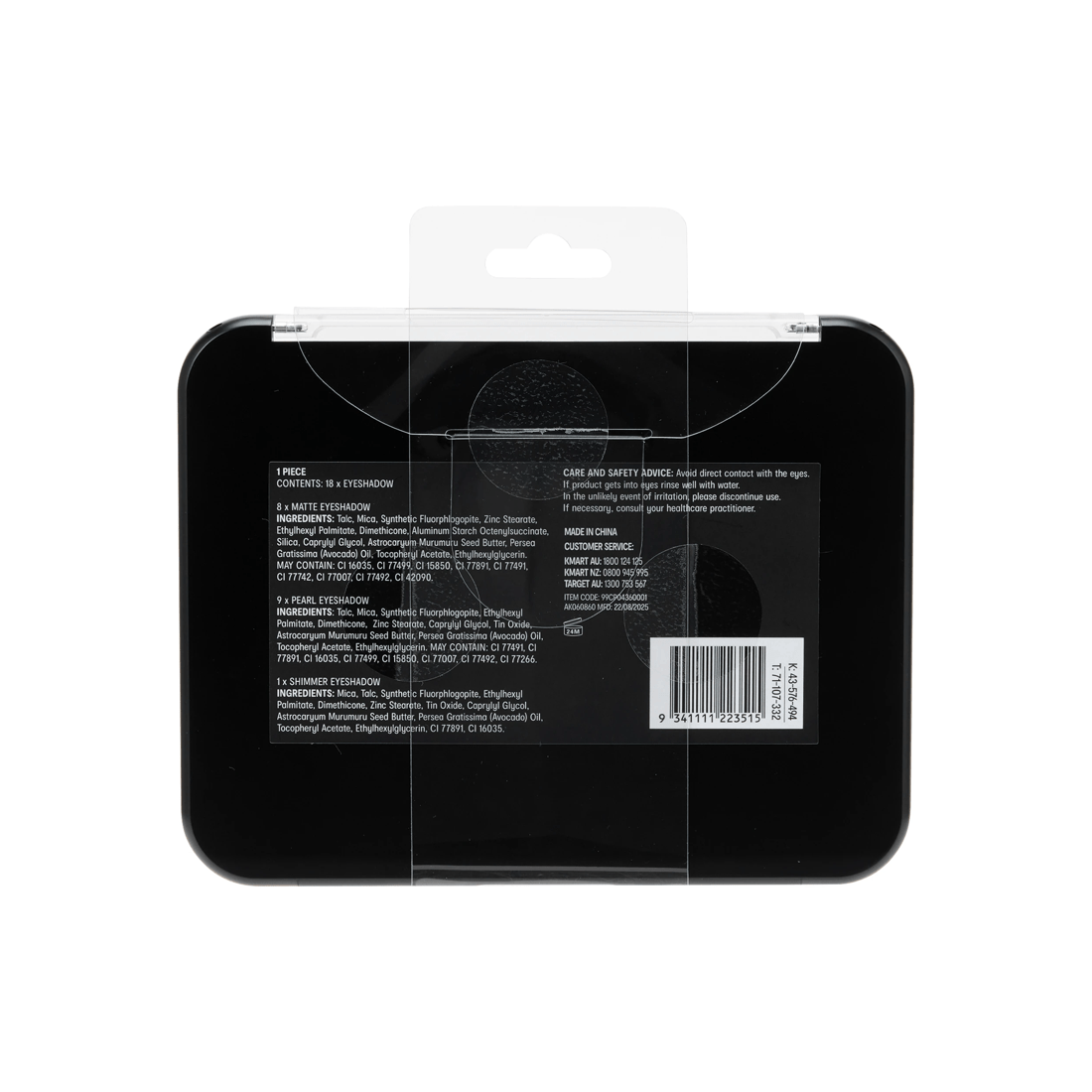 6 OXX Cosmetics 18 Shades Eyeshadow Palette - Cherry, 6 of 6