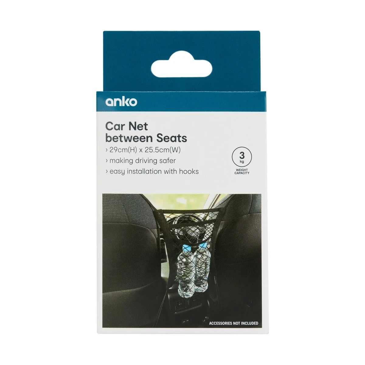 7 Car Net Between Seats, 7 of 7