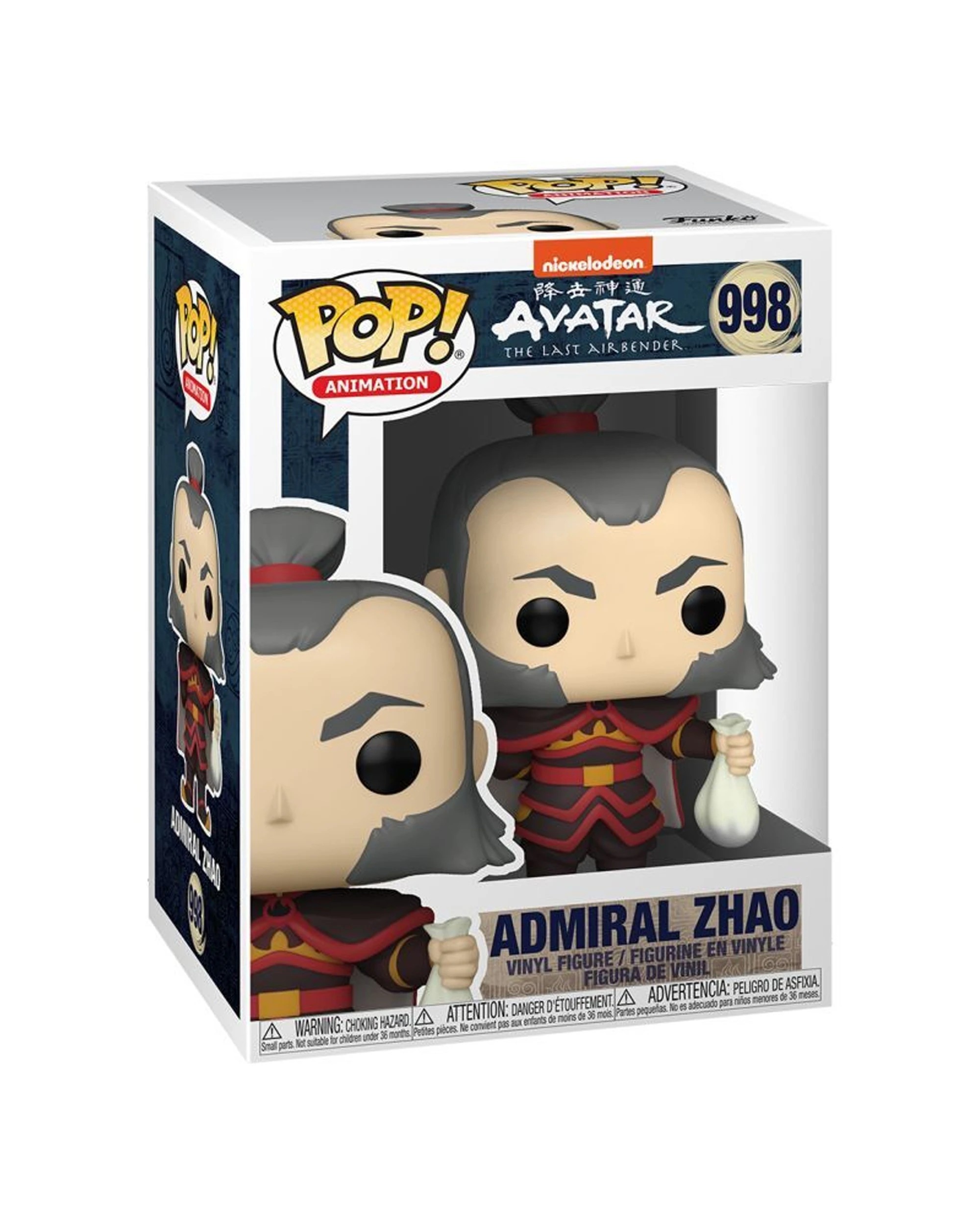 2 Pop Avatar The Last Airbender Admiral Zhao 10cm Vinyl Figure Funko Pop - Black, 2 of 3