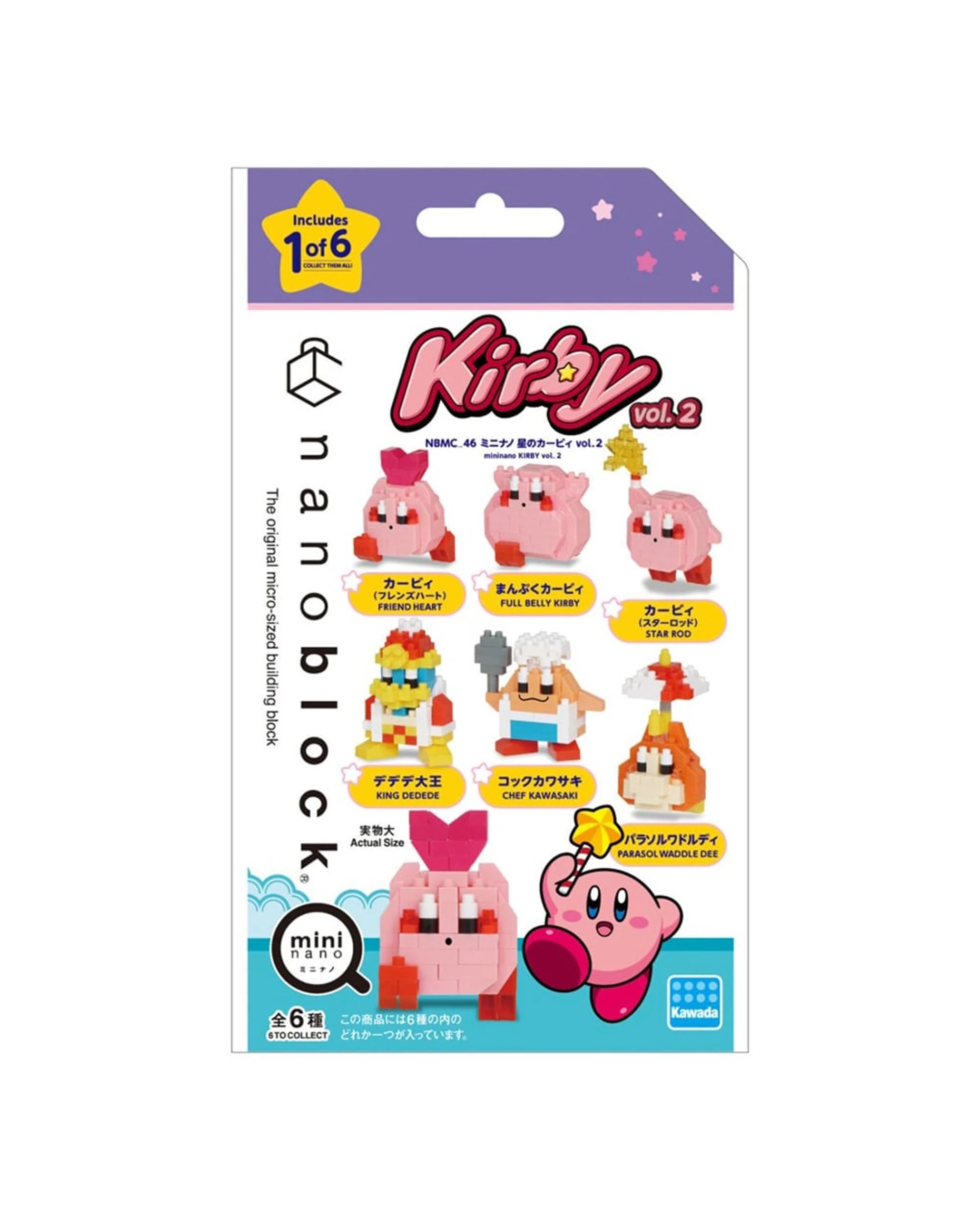 1 Nanoblock Mininano Series 2 Kirby Blind Bag - Multi, 1 of 4