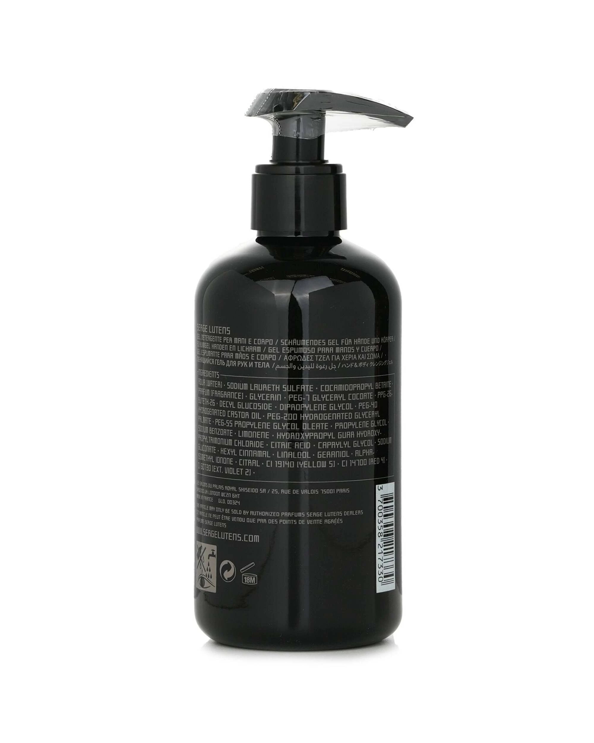 3 Serge Lutens L'eau Serge Lutens Gel Moussant 240 ml/8.1oz, 3 of 3