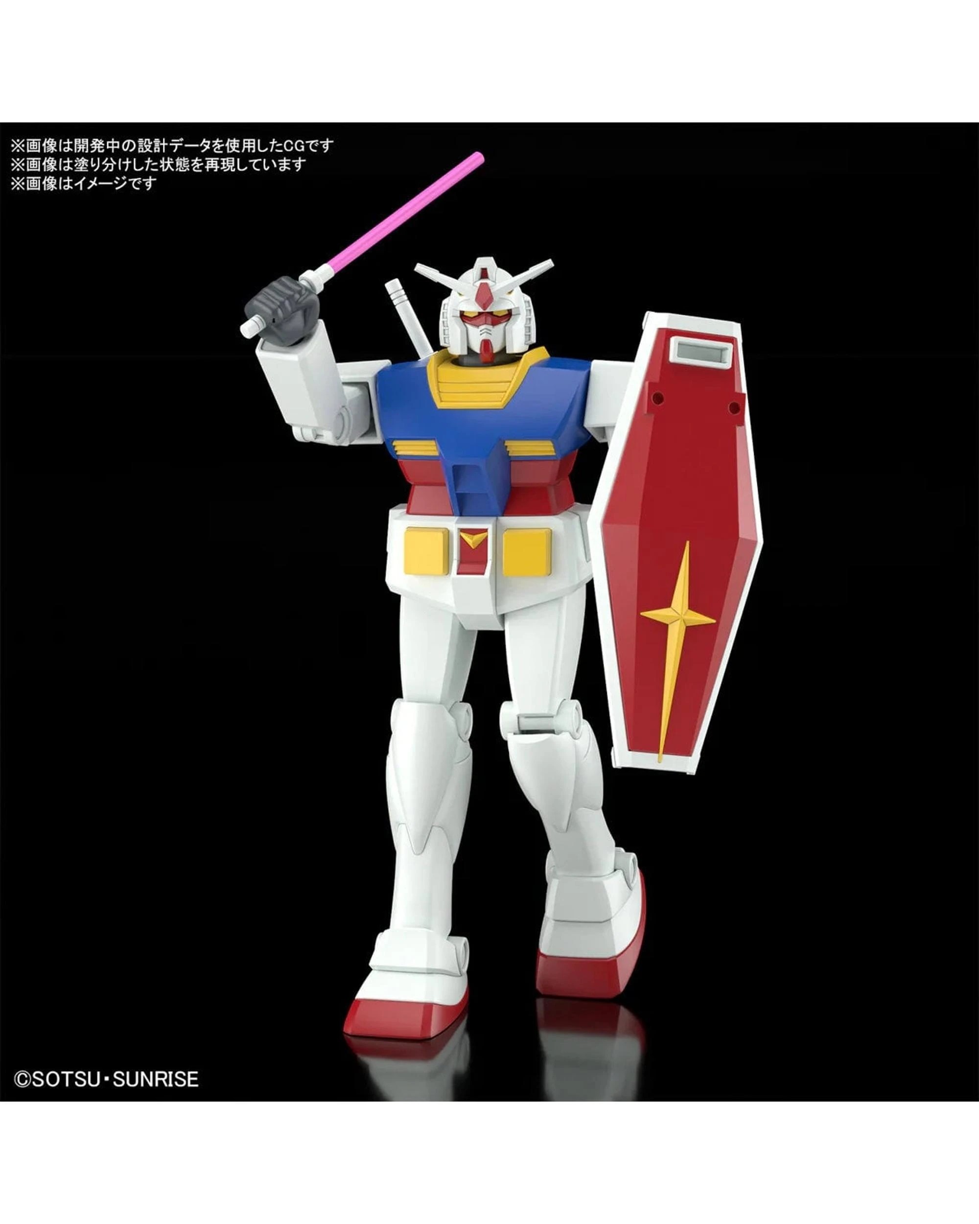 3 Bandai Gundam Best Mecha Collection RX-78-2 Gundam - Revival Version -  1/144 Model Kit, 3 of 10